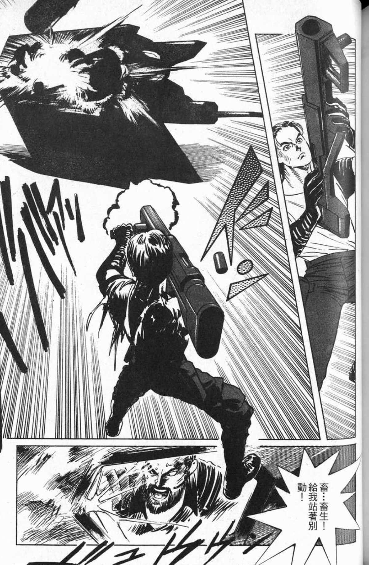 Page 218