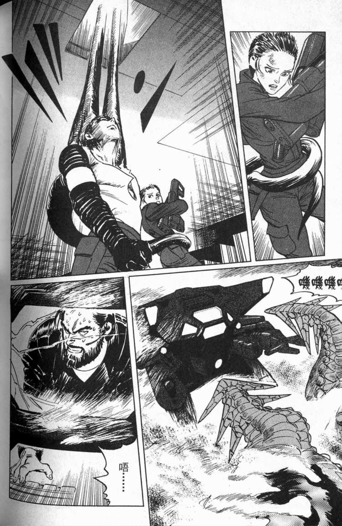 Page 225