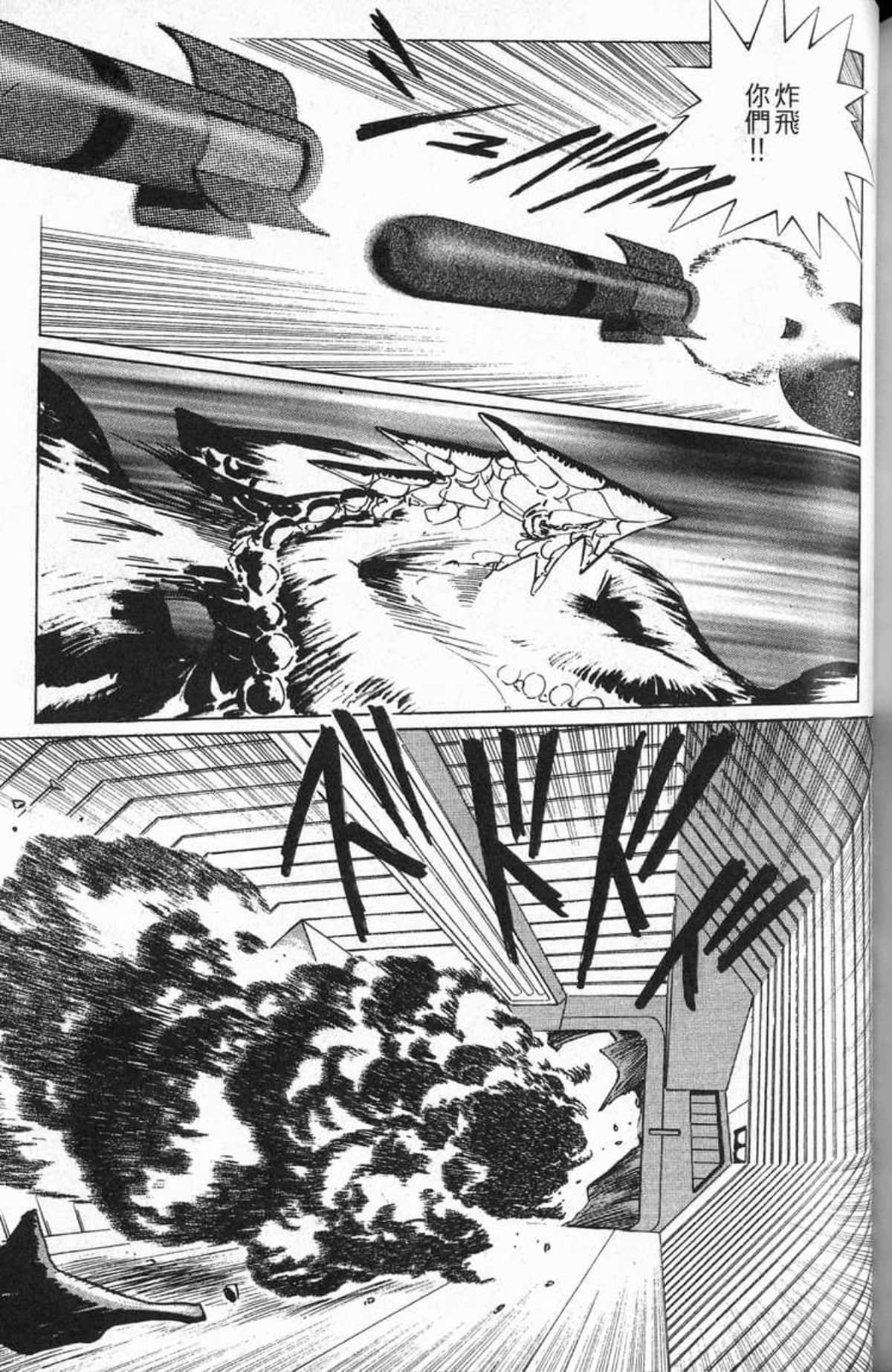 Page 226