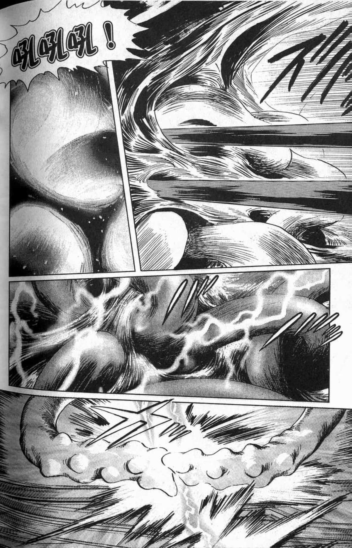 Page 241