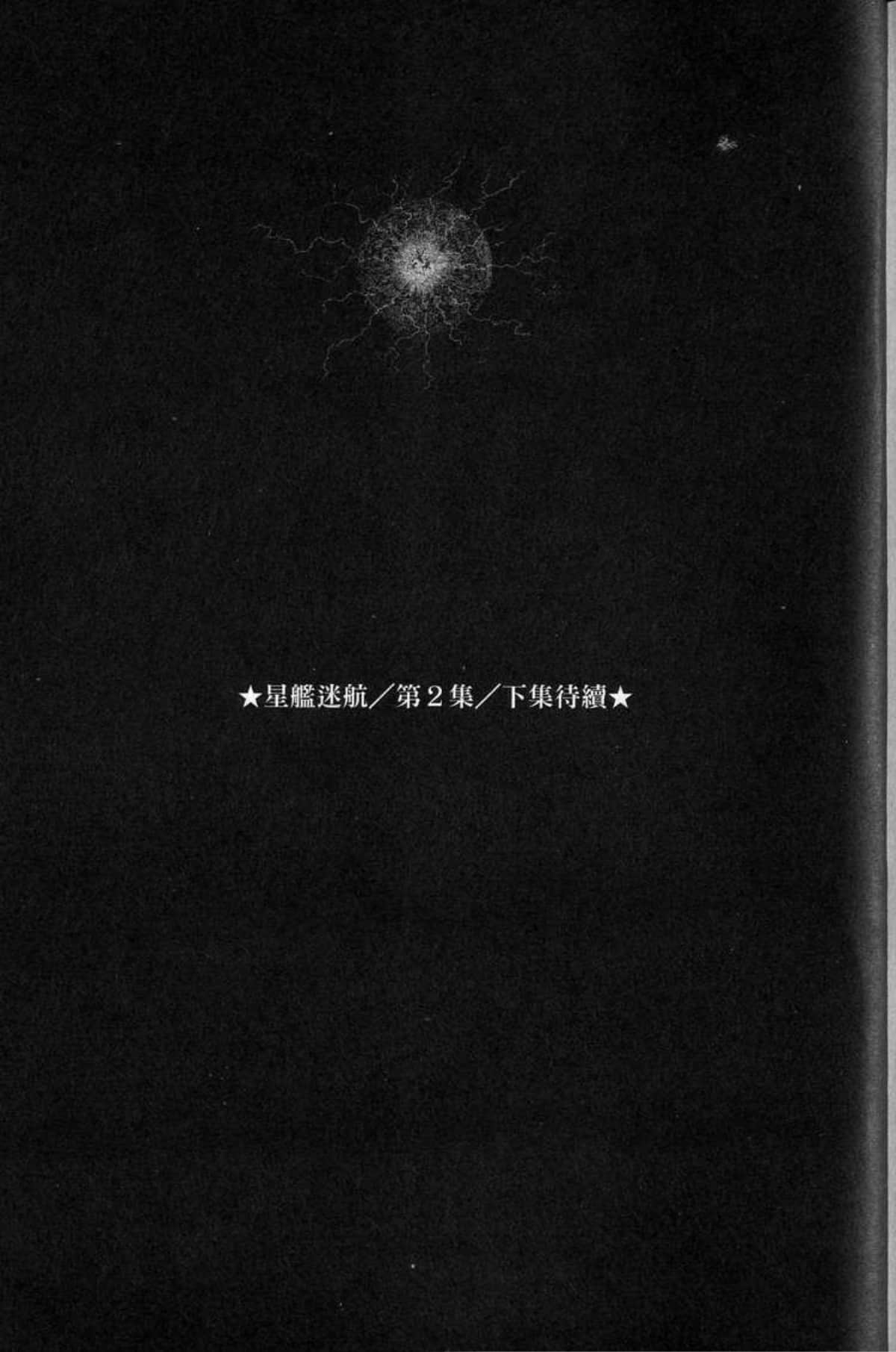 Page 274