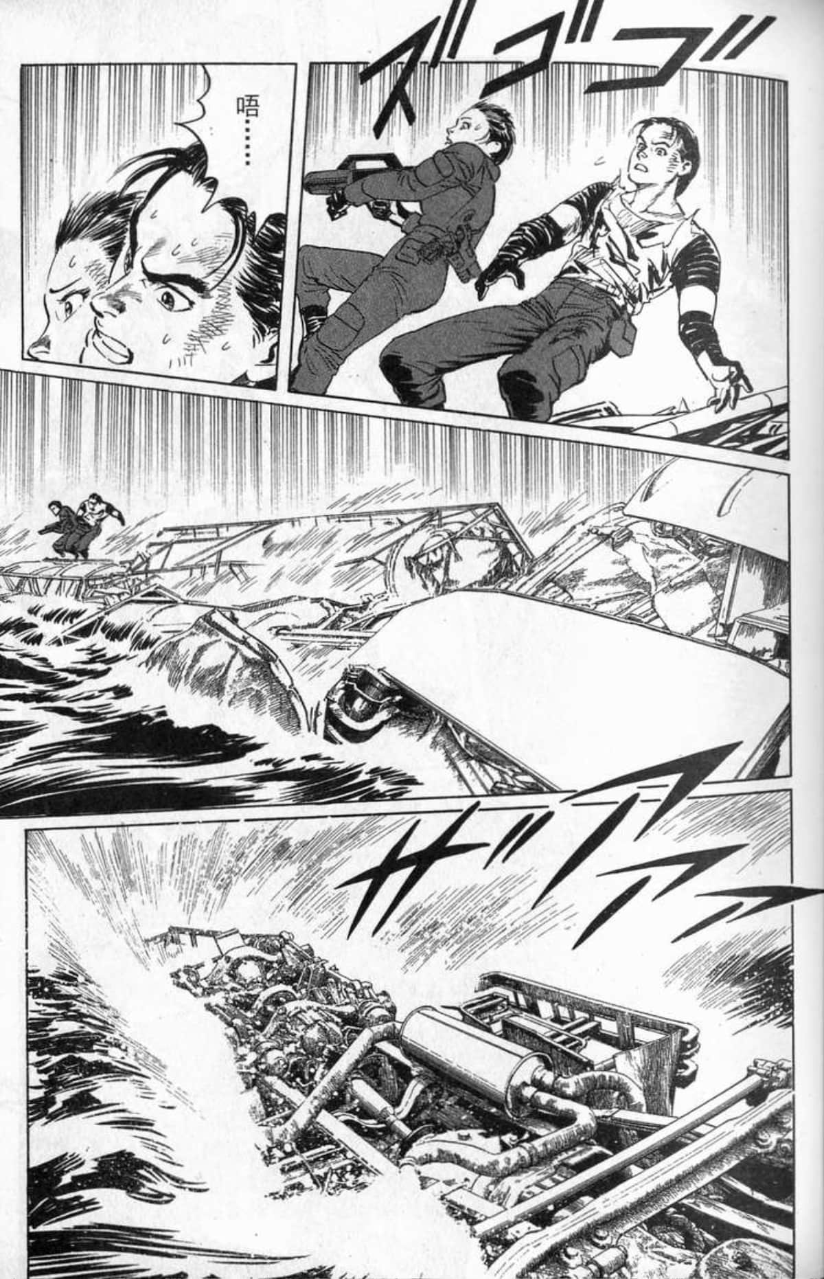 Page 62