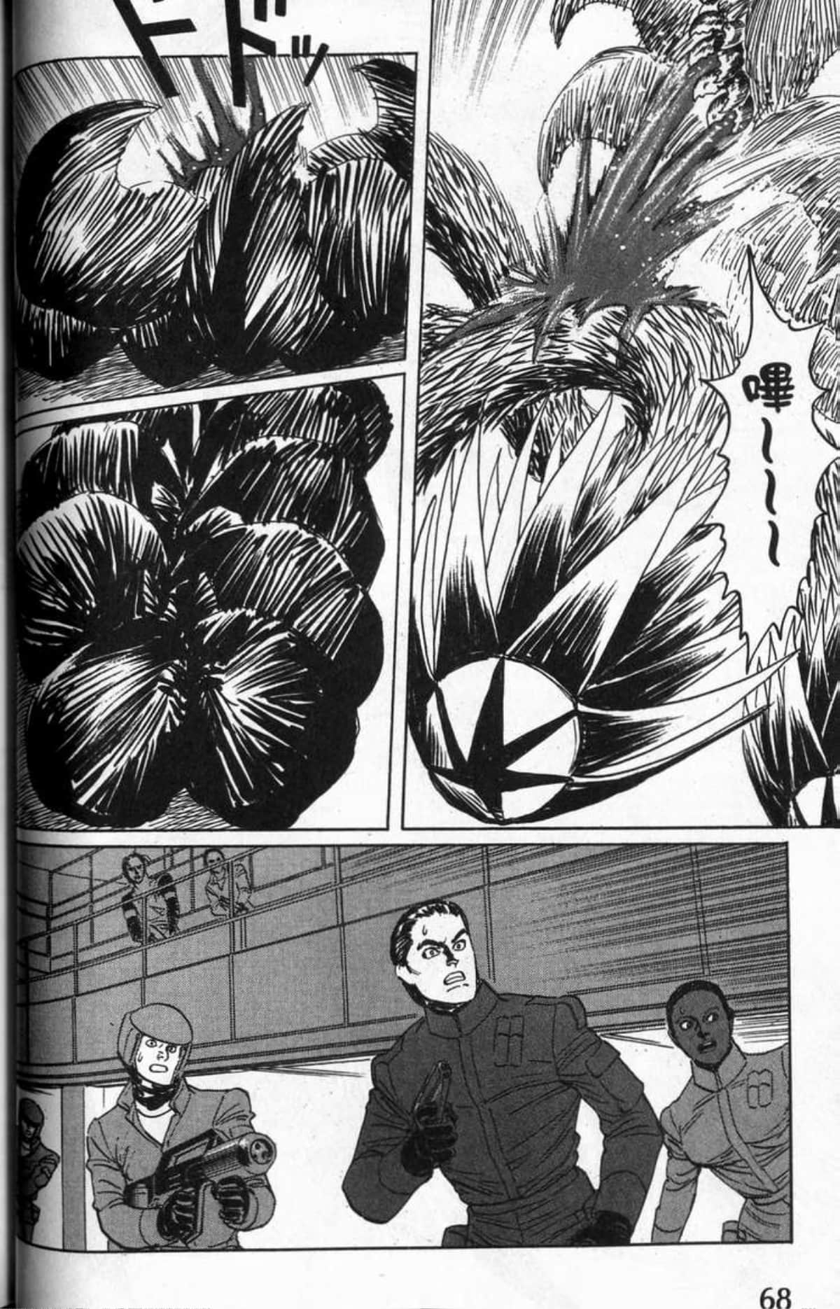 Page 71
