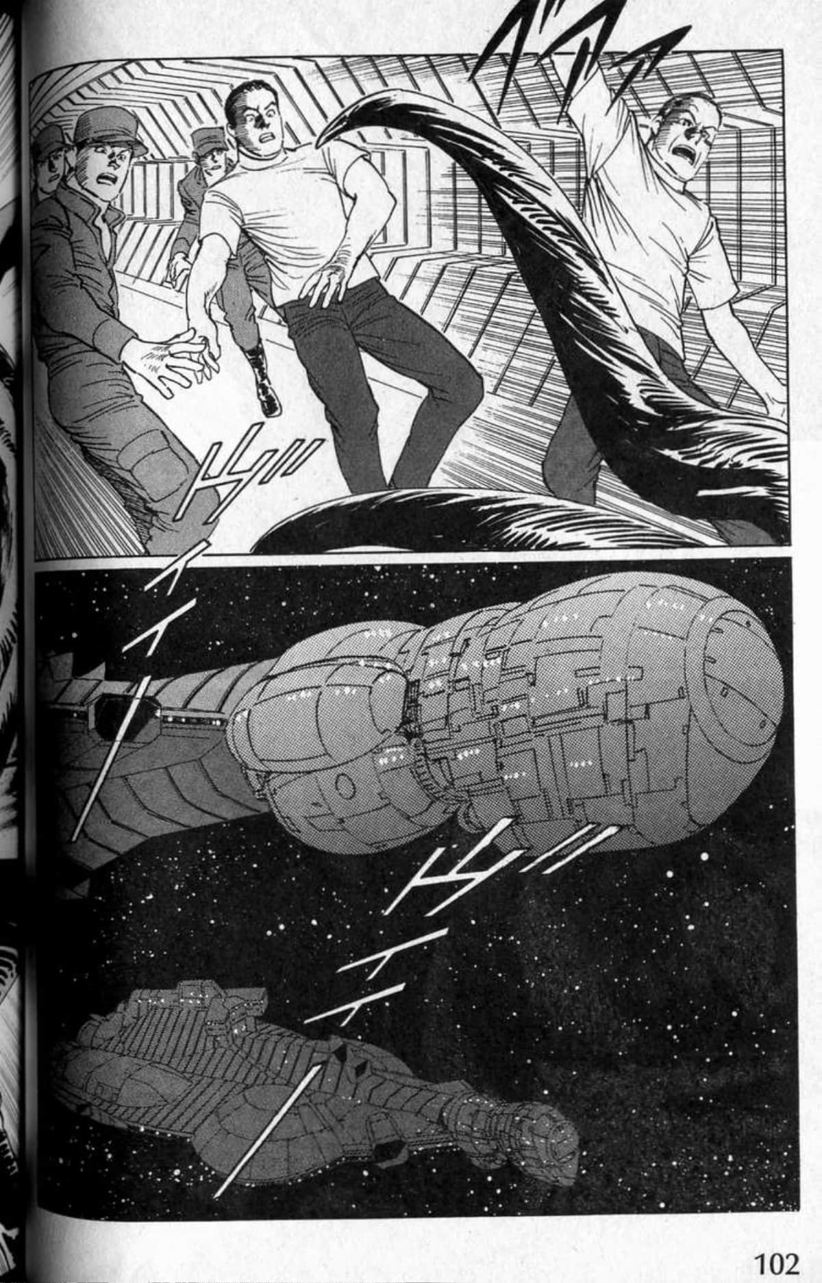 Page 105