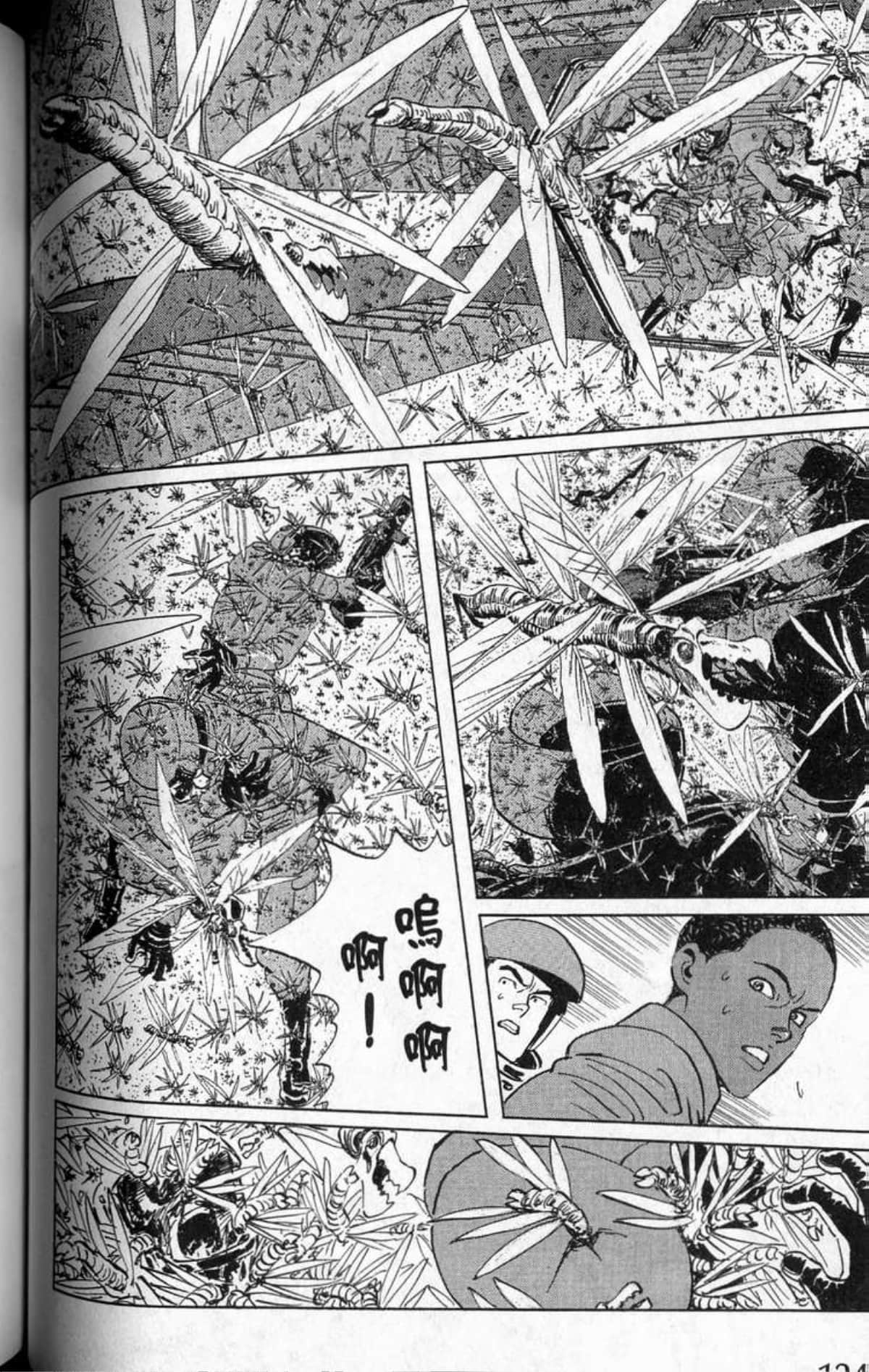 Page 127