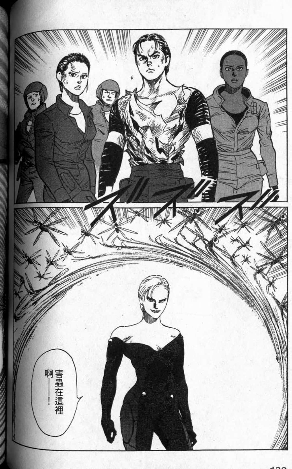 Page 135