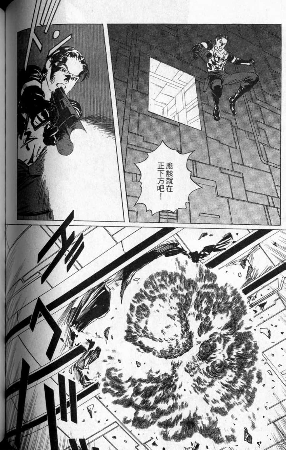 Page 151