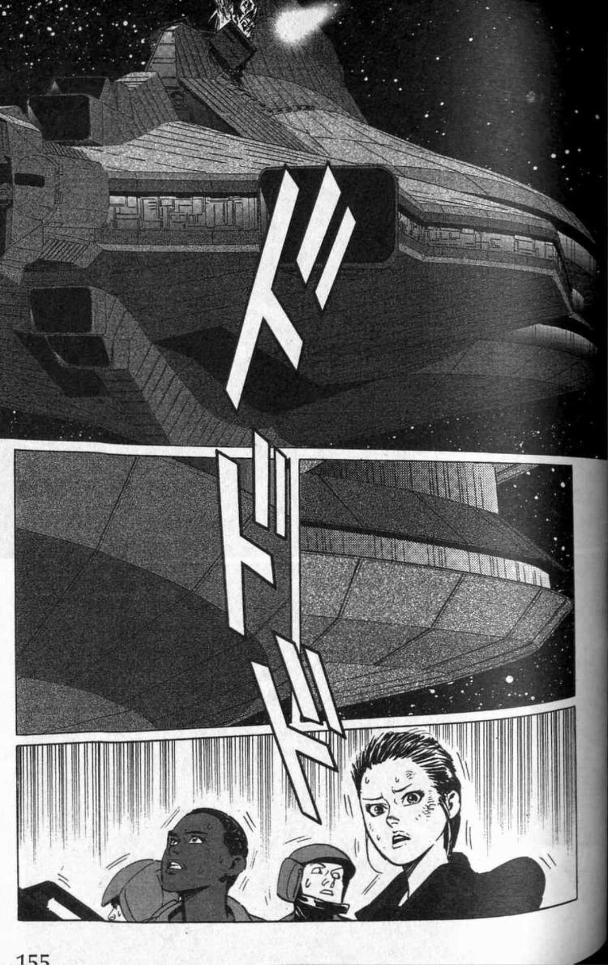 Page 156