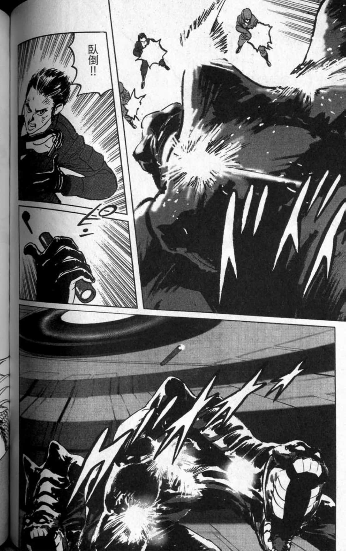 Page 165