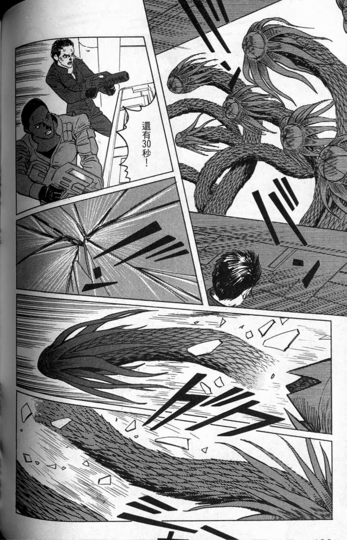 Page 181