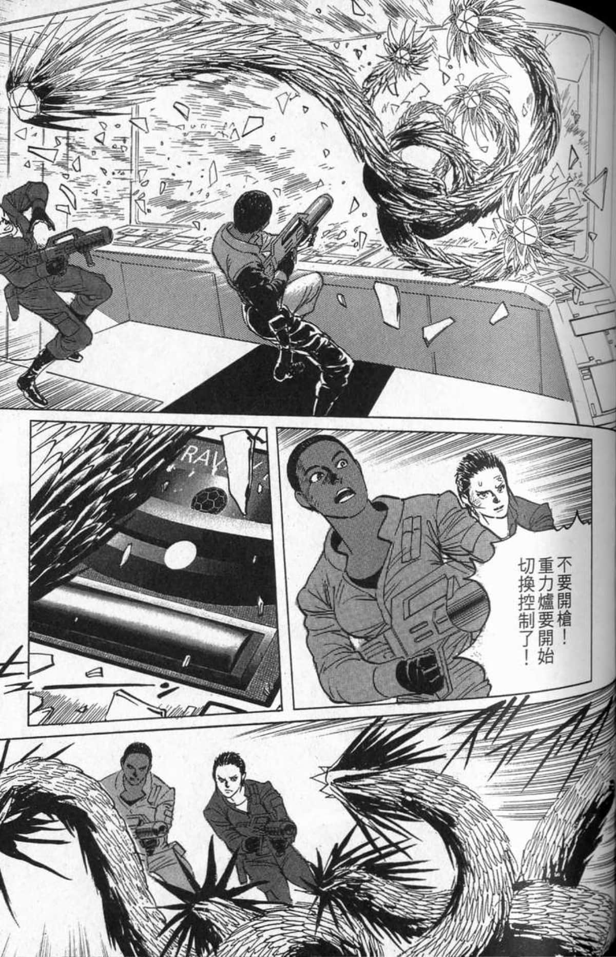 Page 182