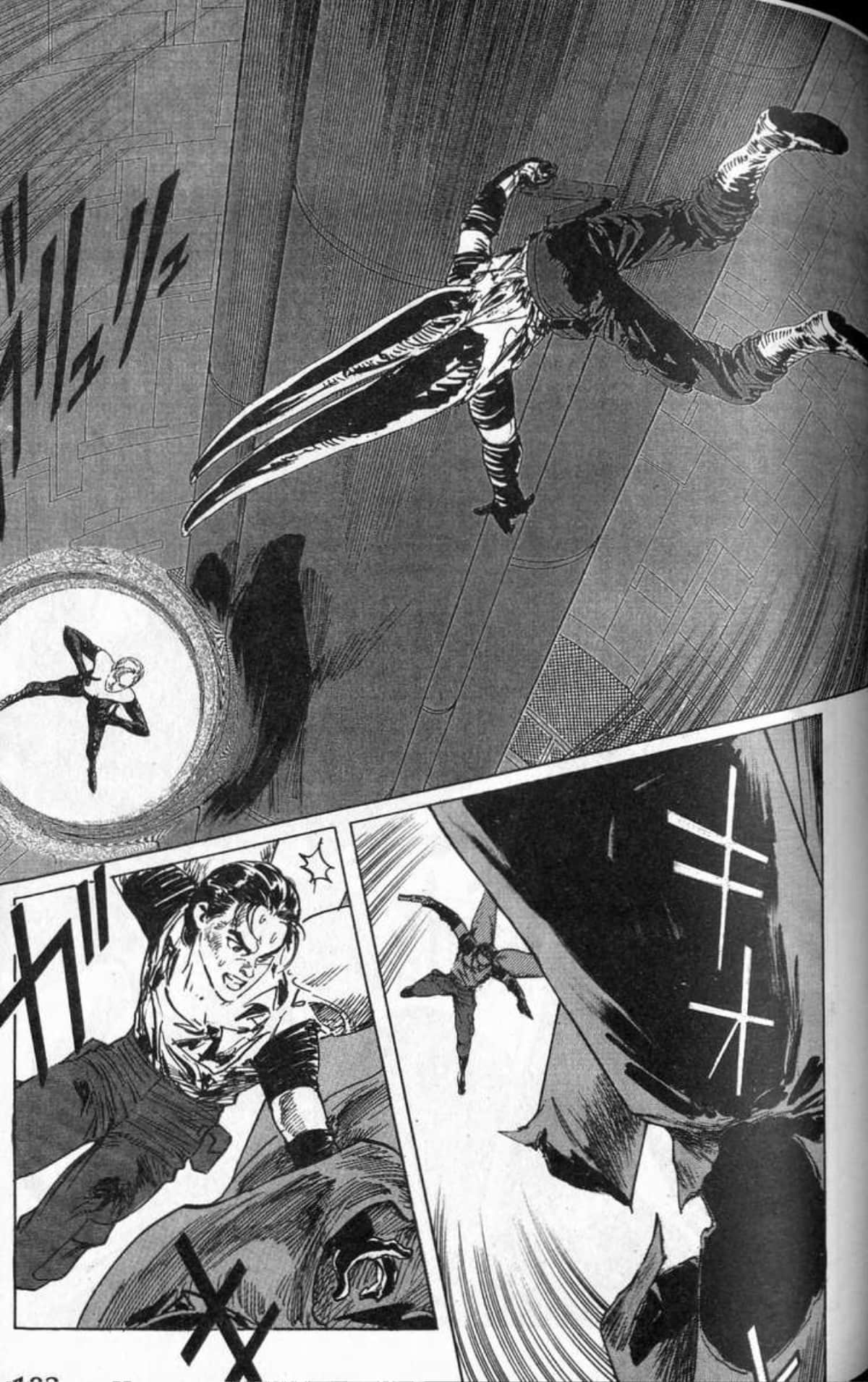 Page 184