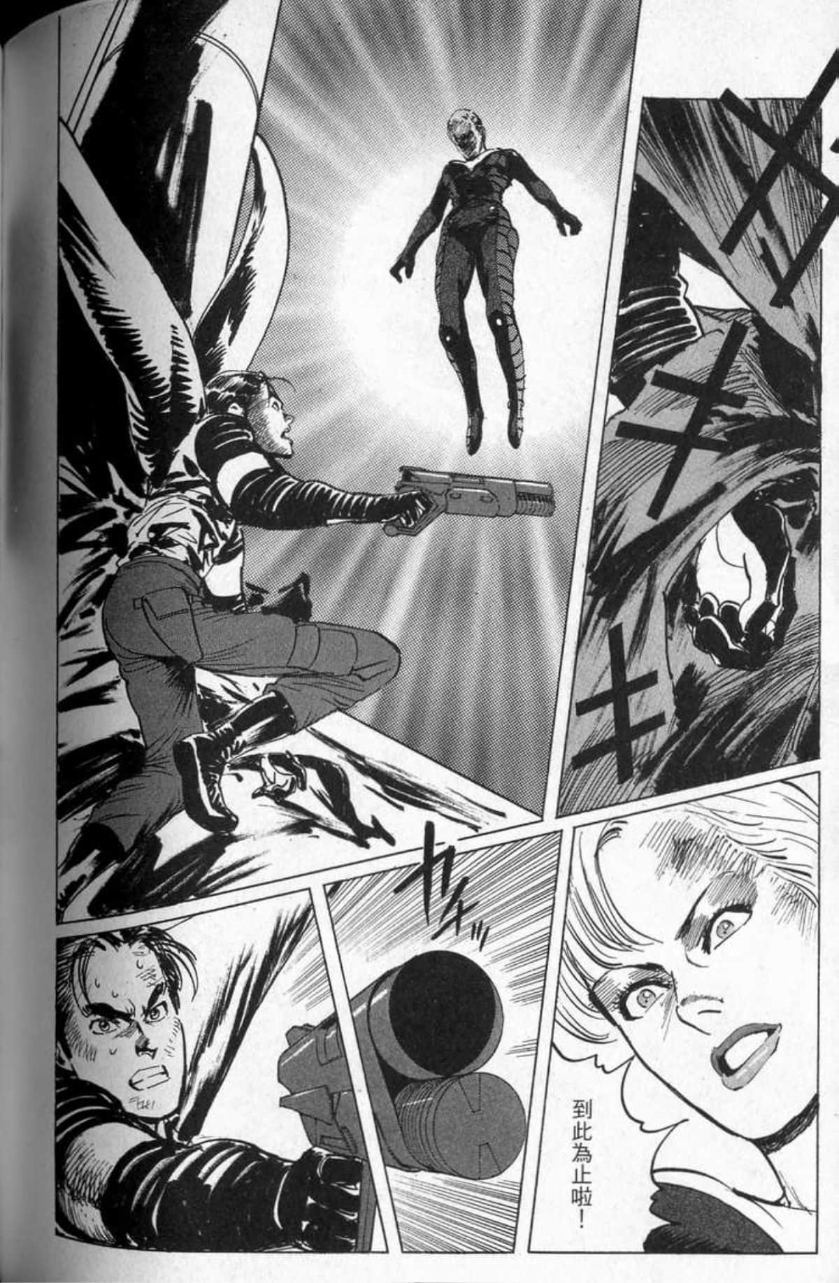 Page 185