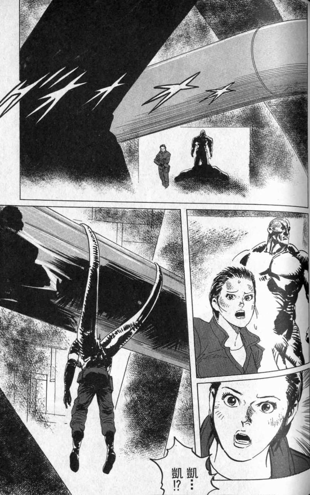 Page 204
