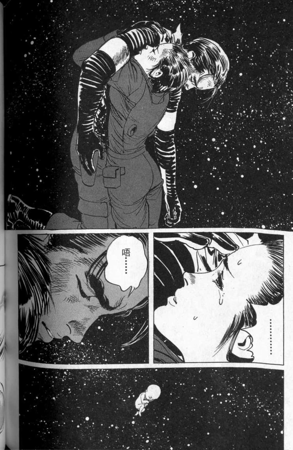 Page 205
