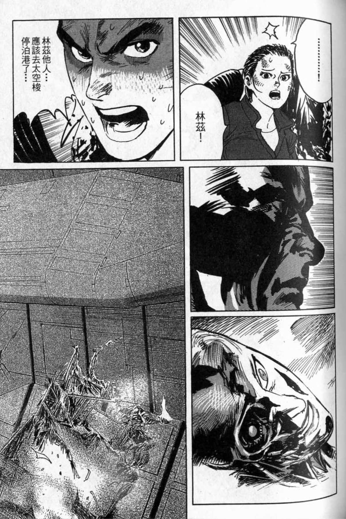 Page 208