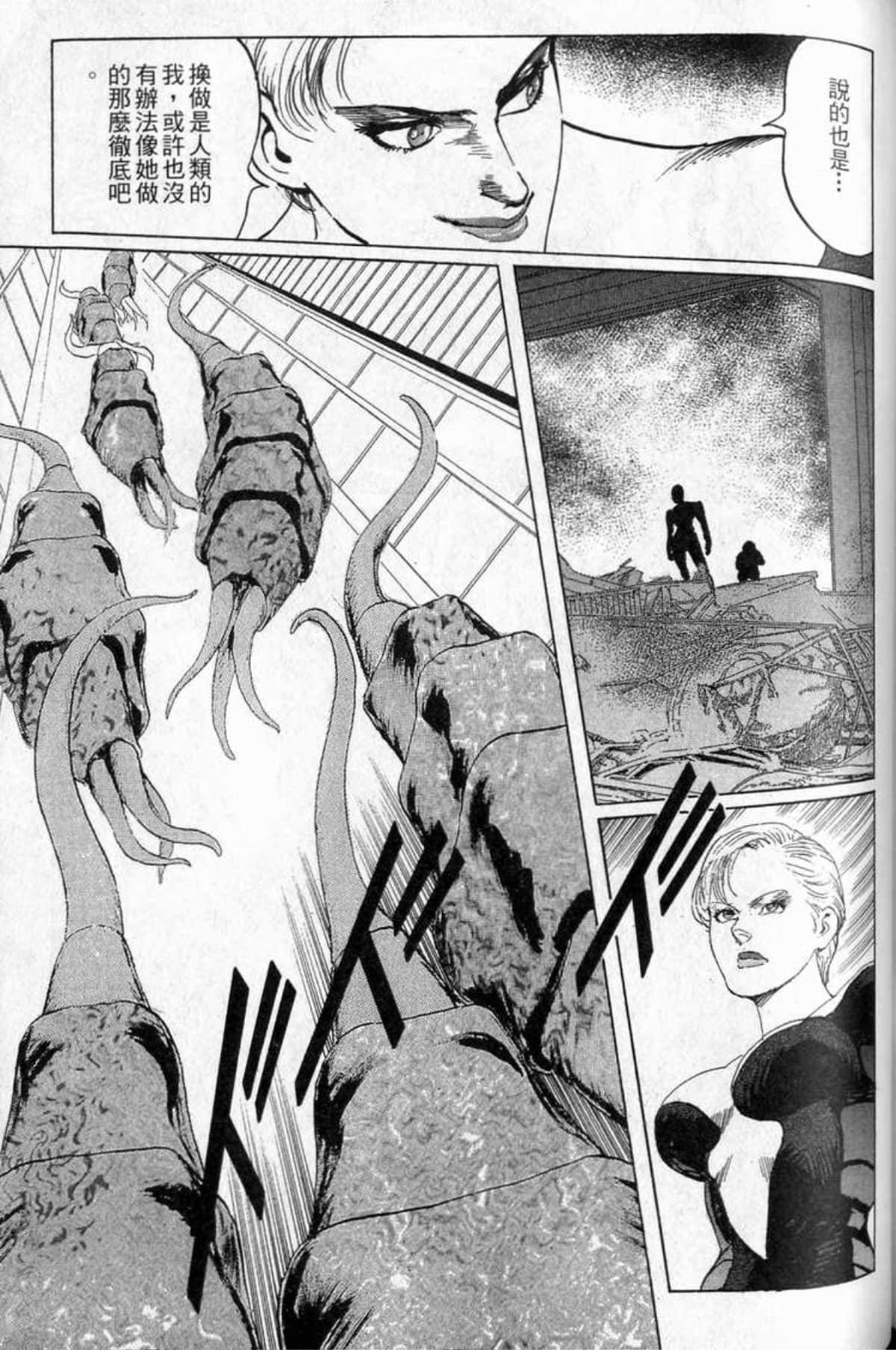 Page 224