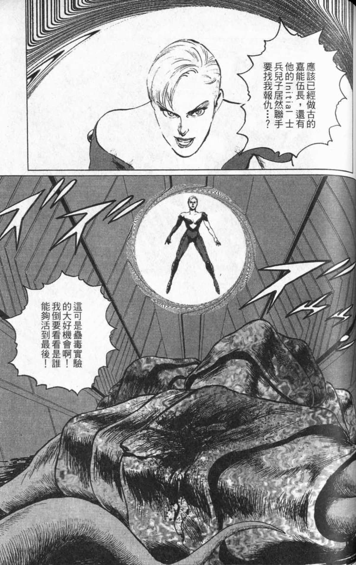 Page 226