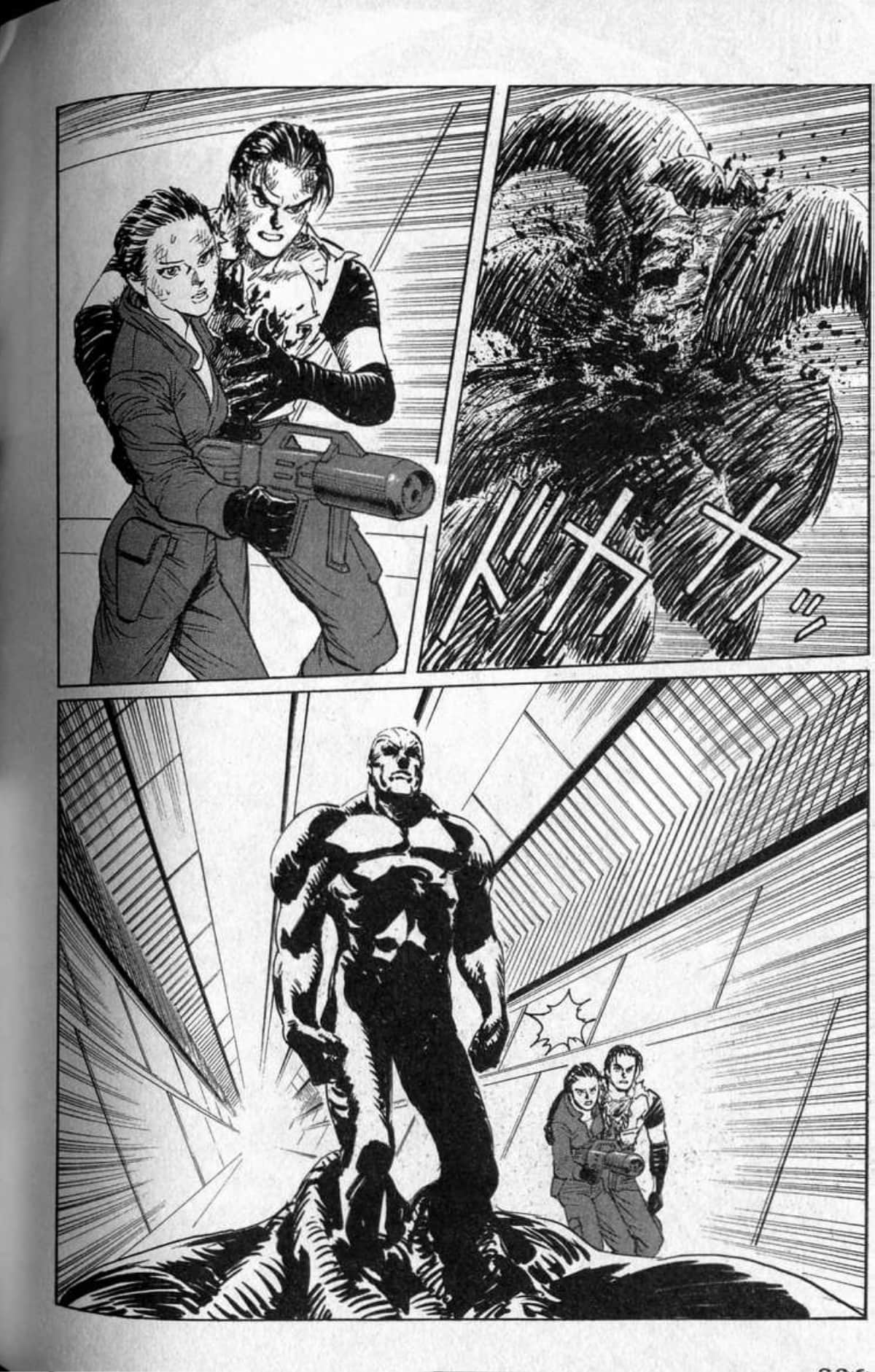Page 227