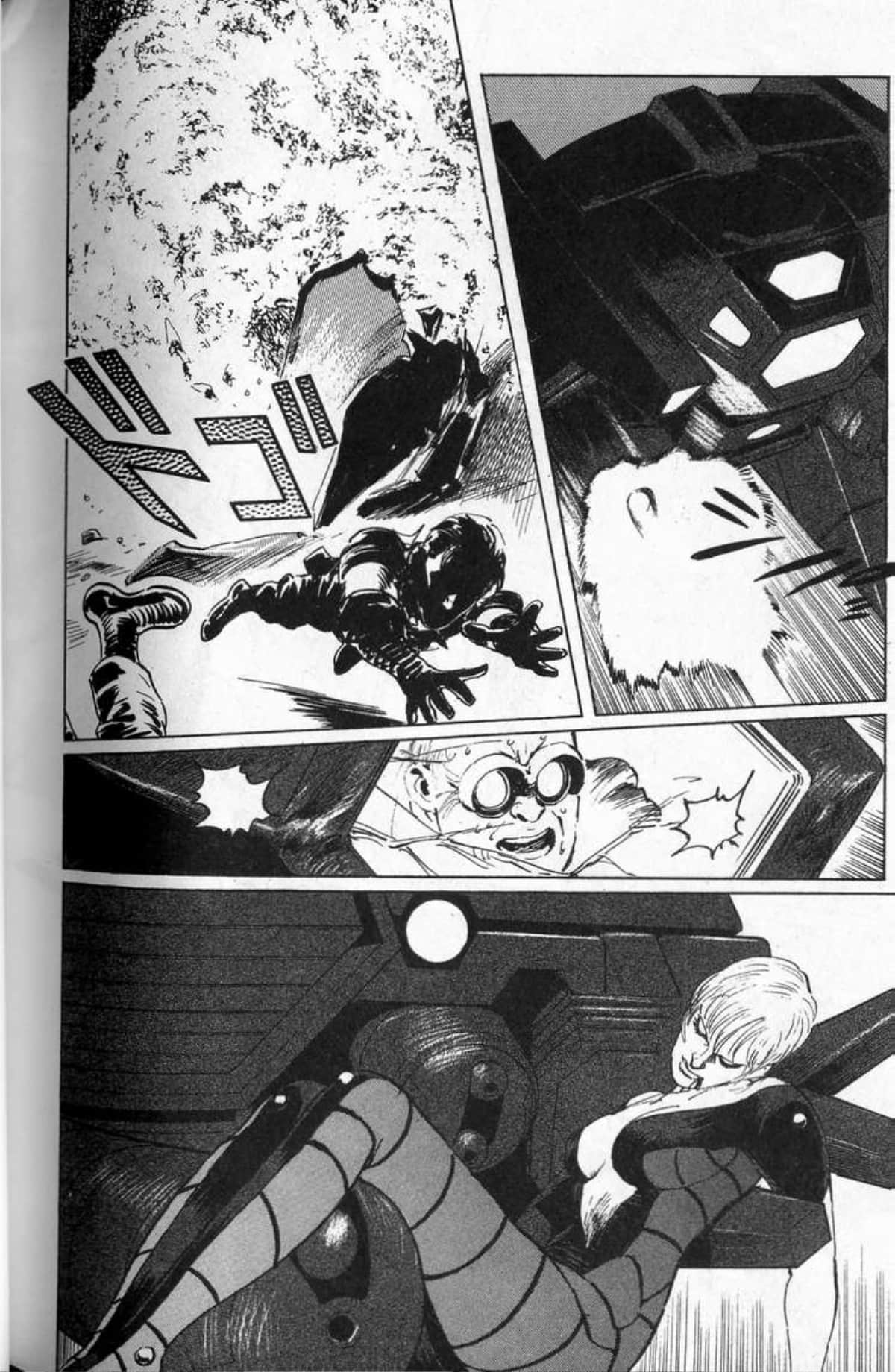 Page 241
