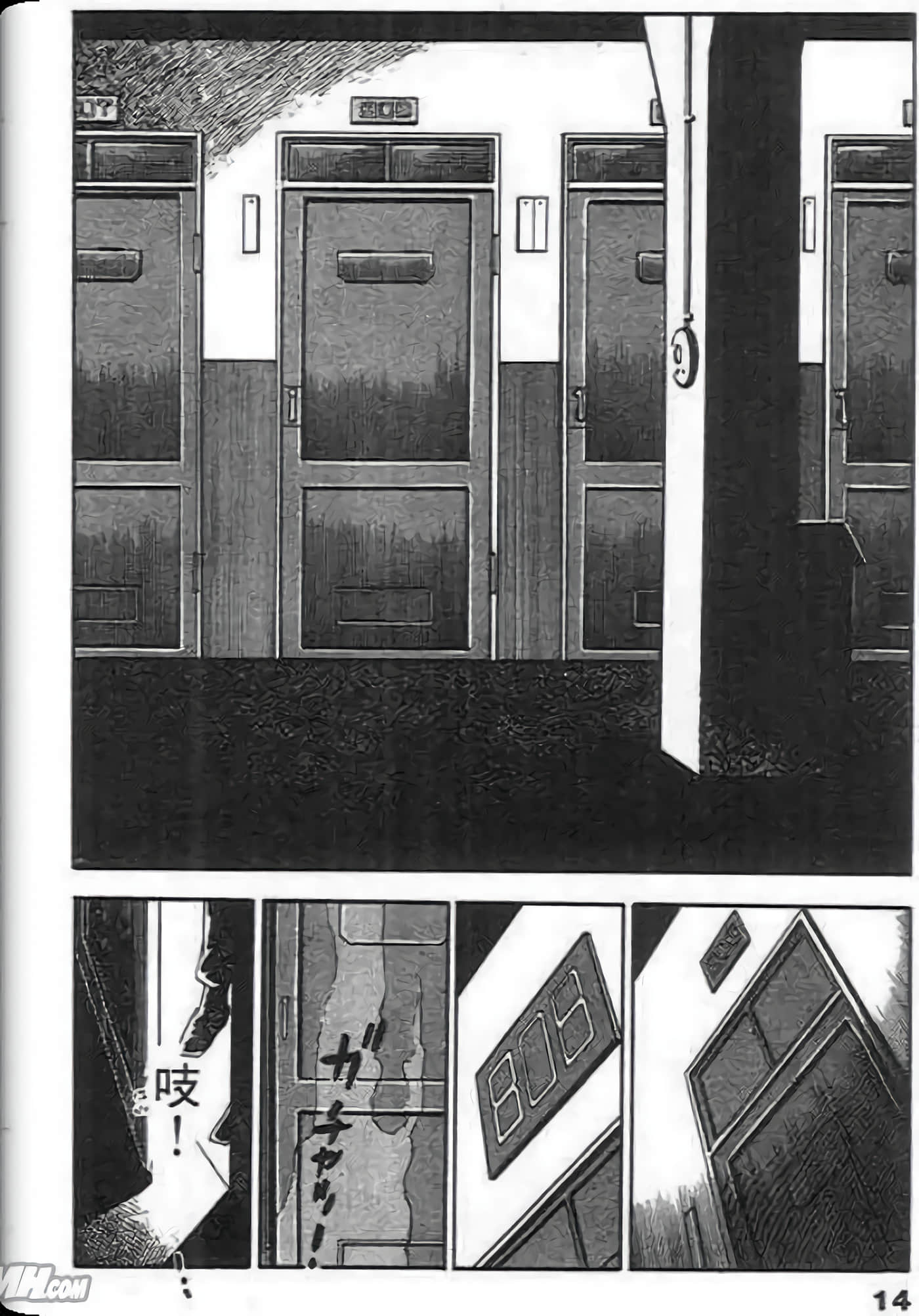 Page 14