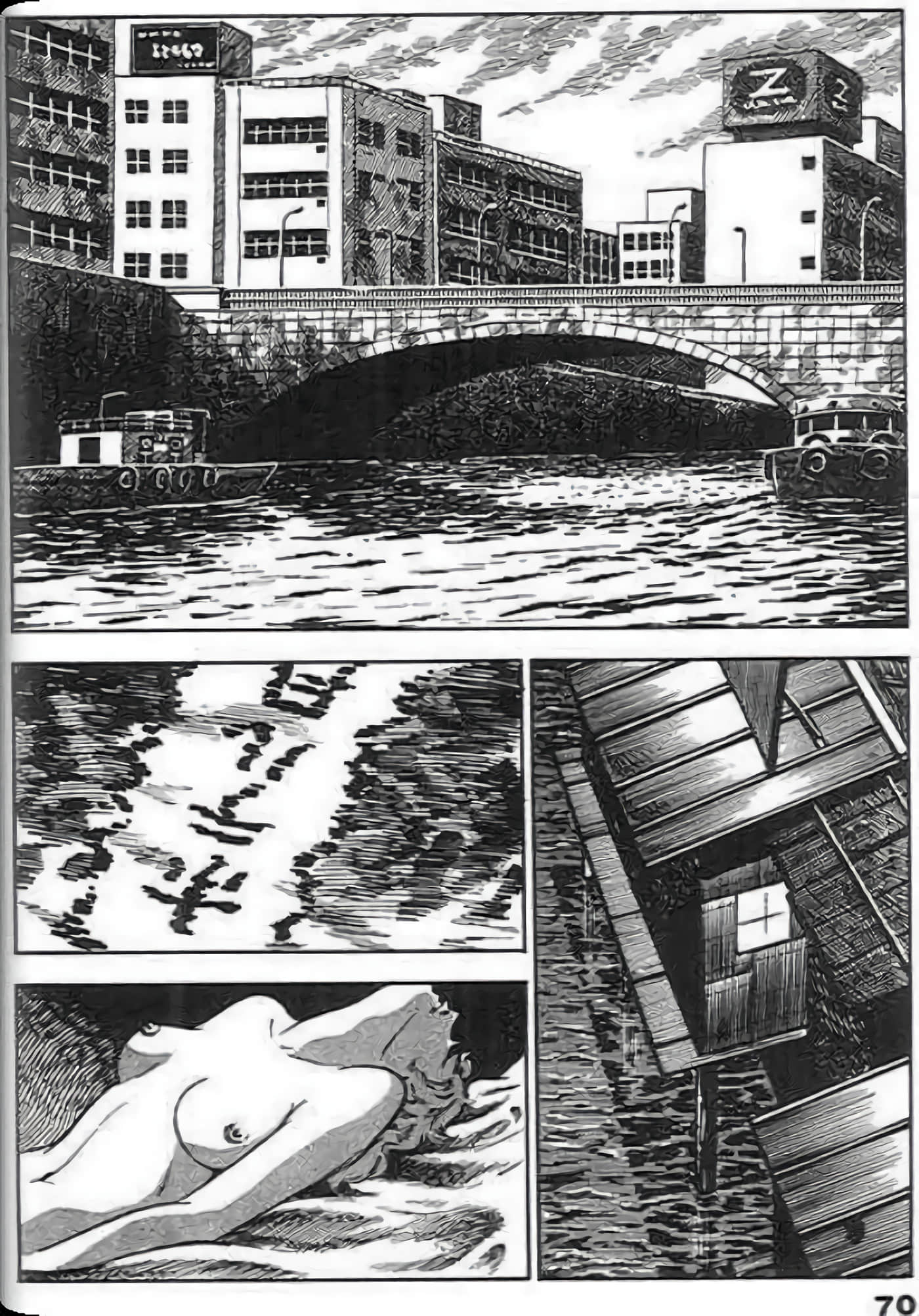 Page 70