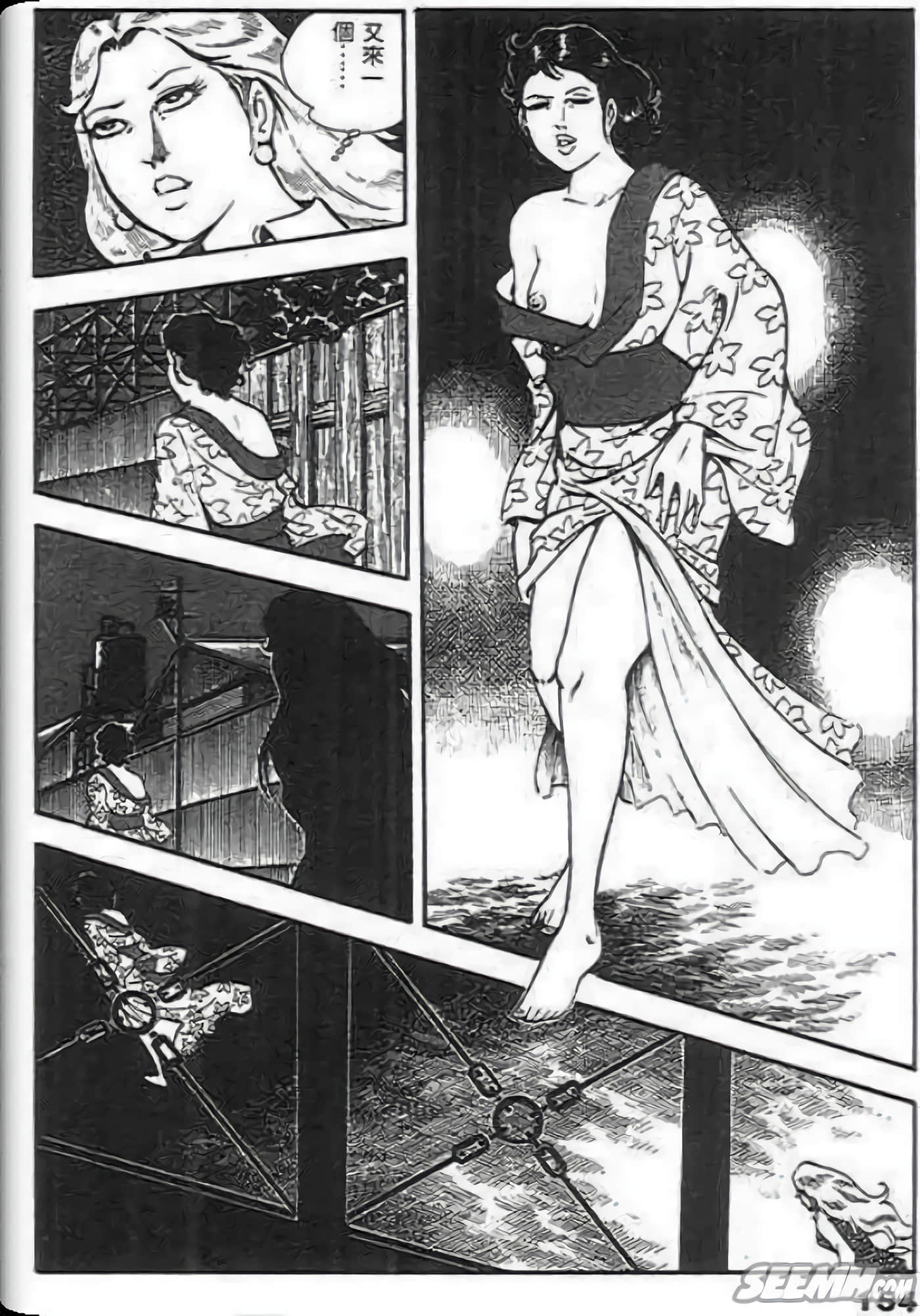 Page 154