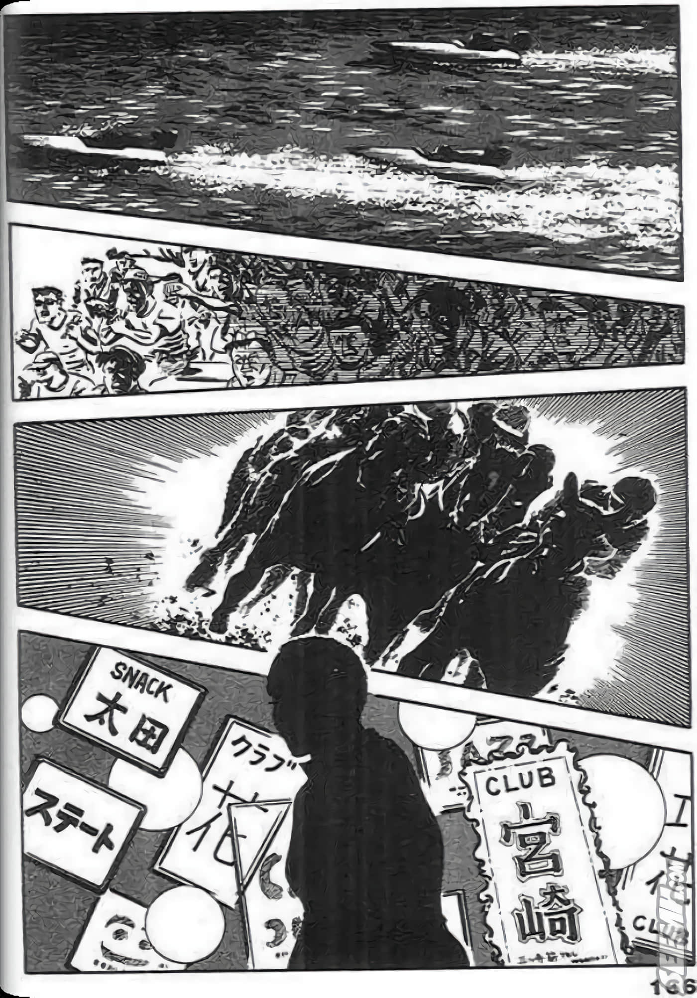 Page 166