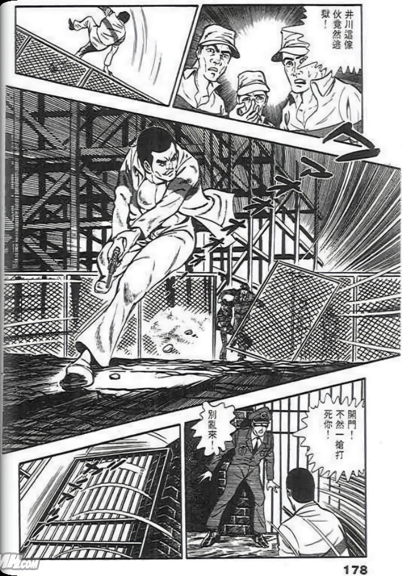 Page 178