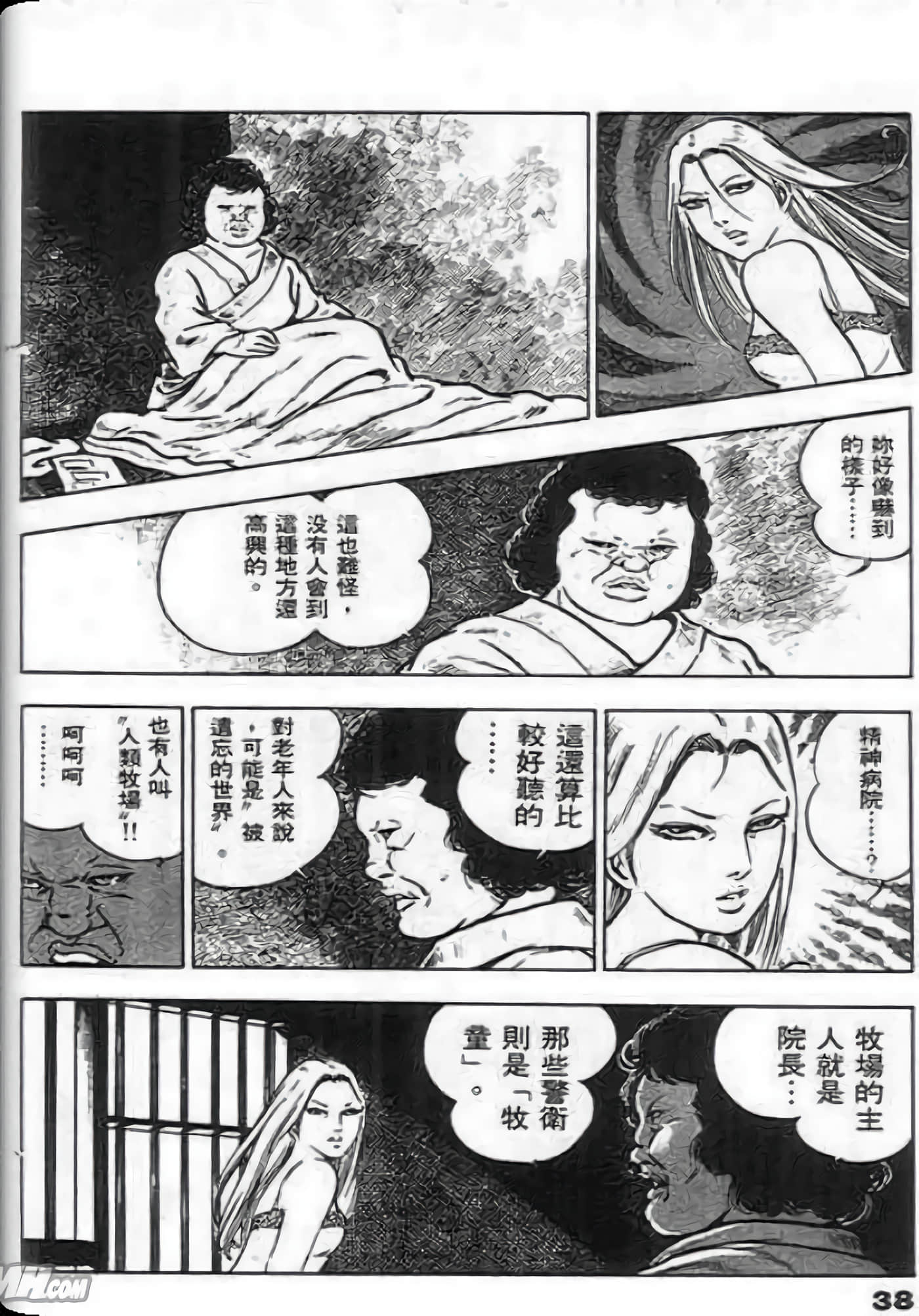 Page 36