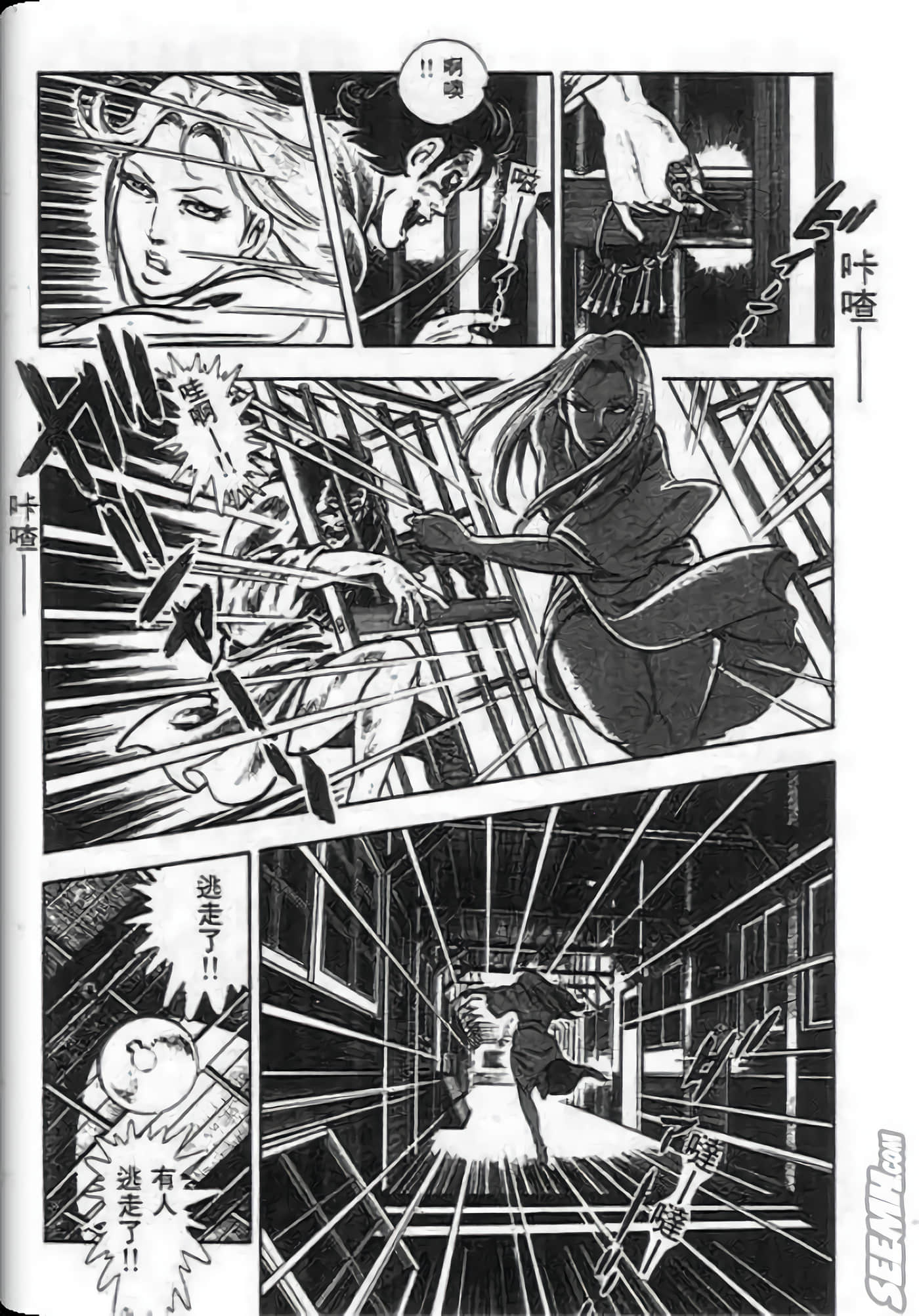 Page 66