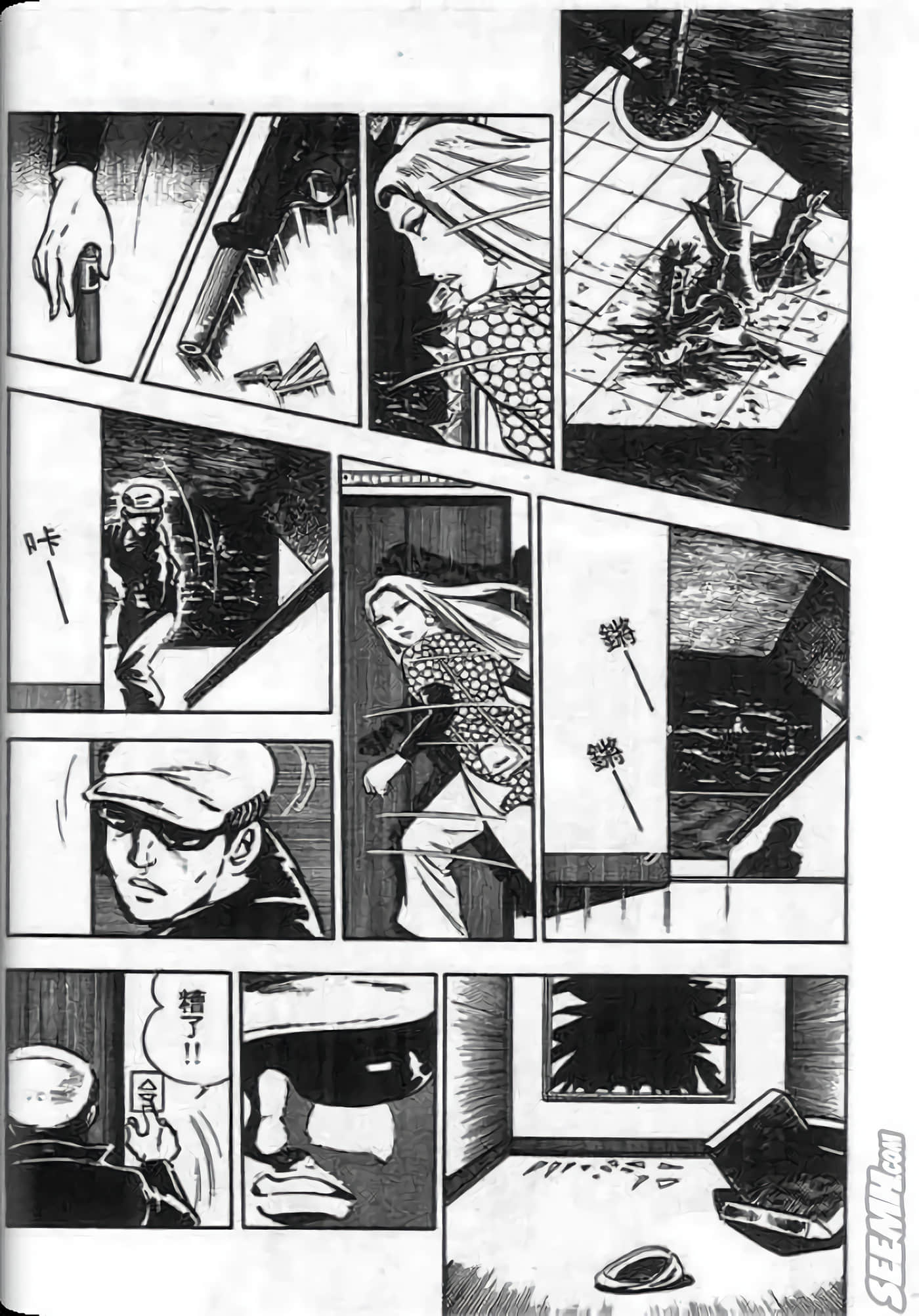 Page 74
