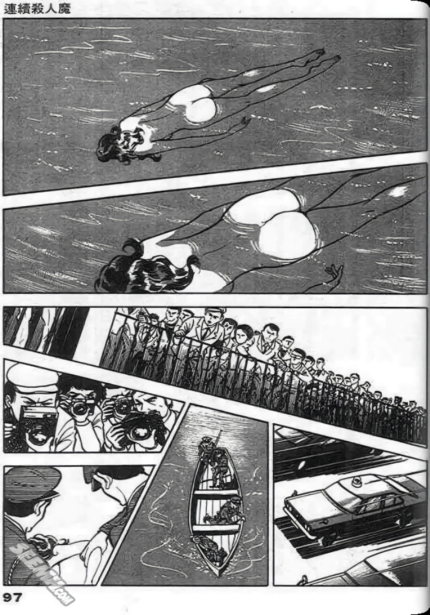 Page 97