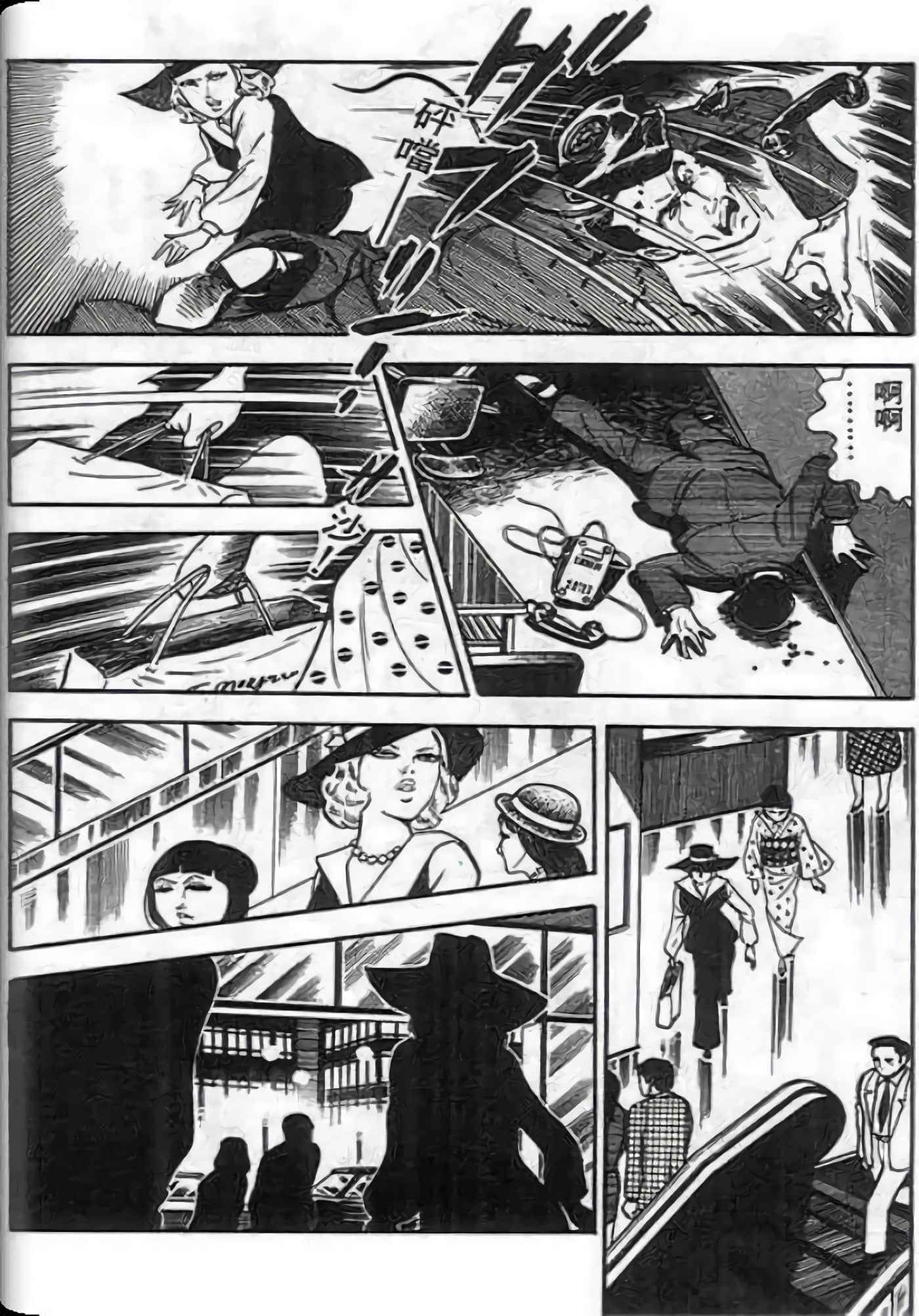Page 132