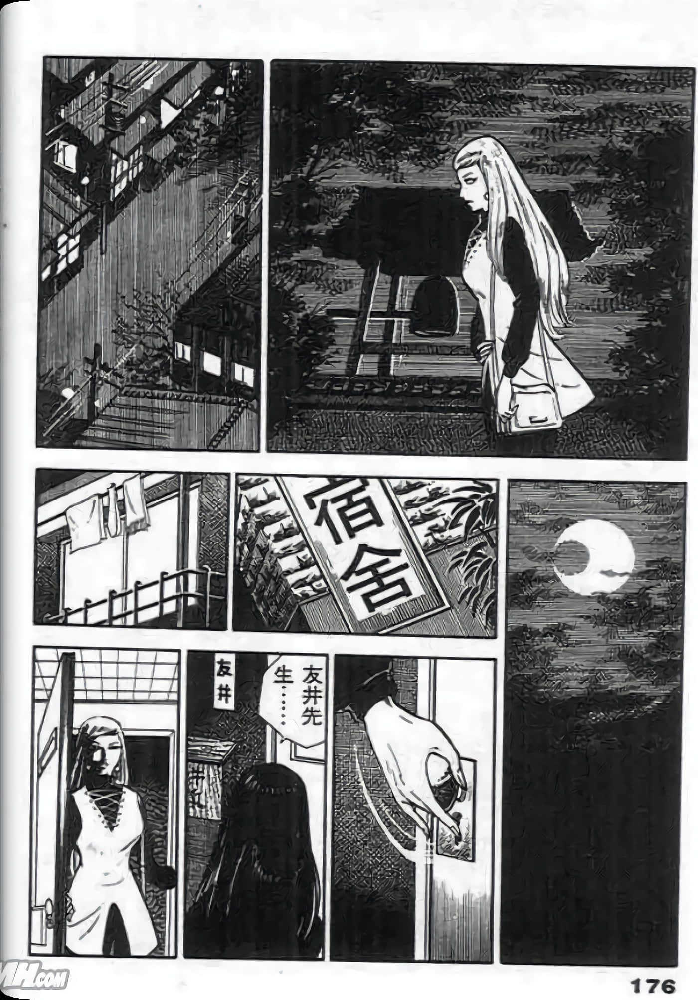 Page 174