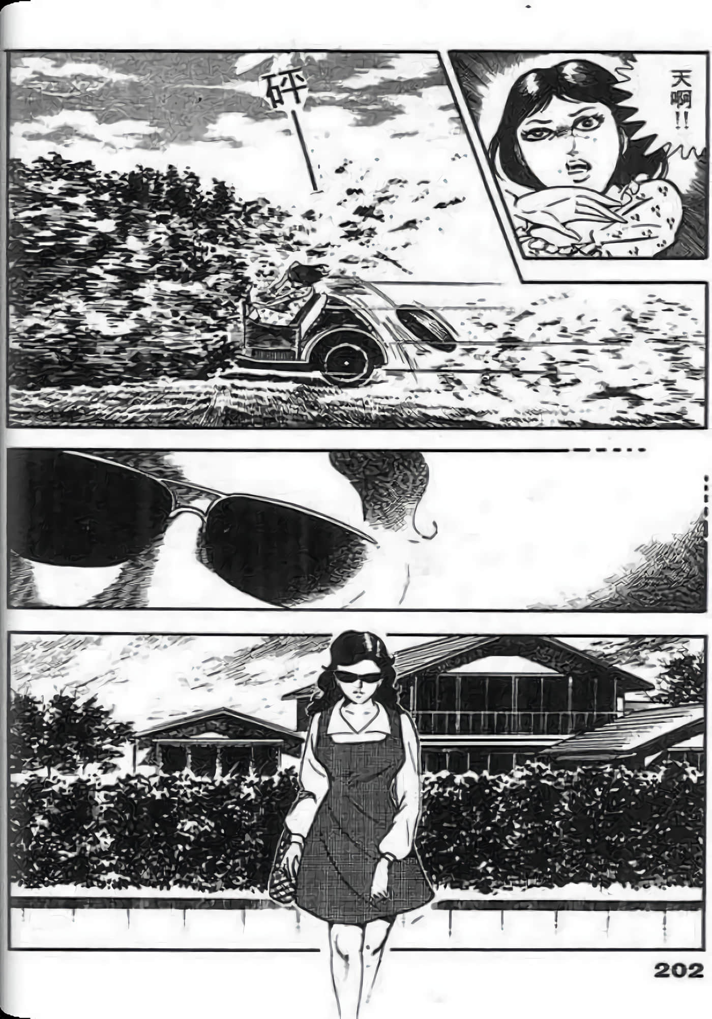 Page 200