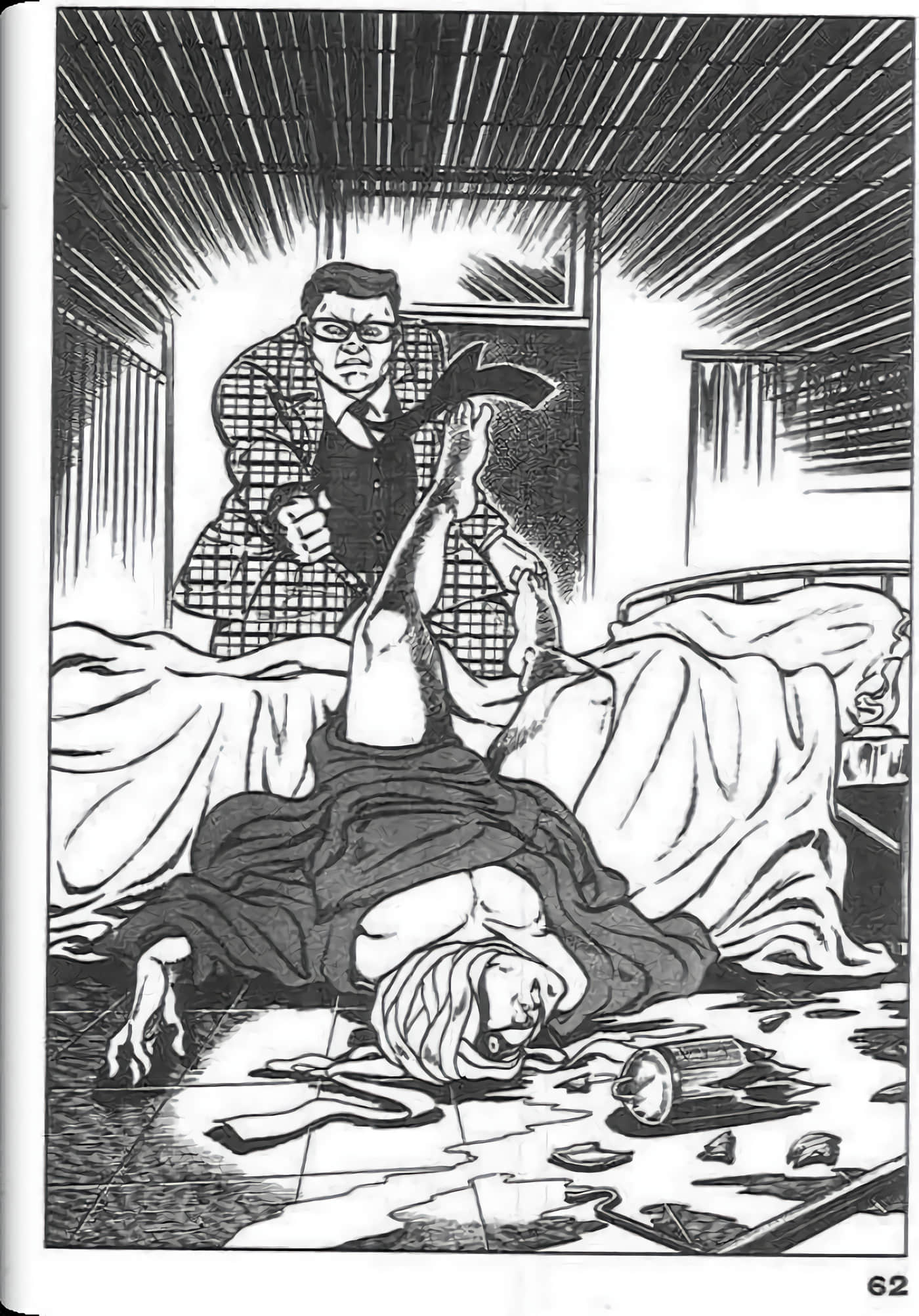 第 62 页