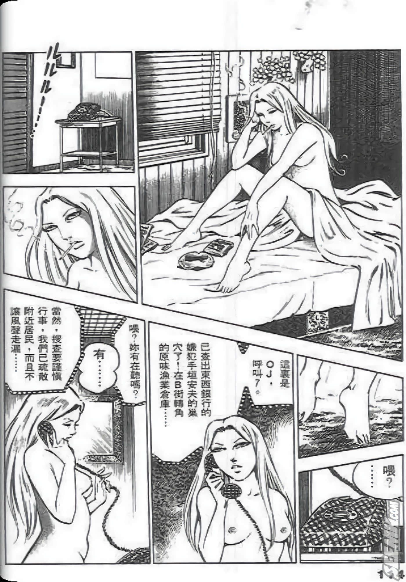 第 114 页
