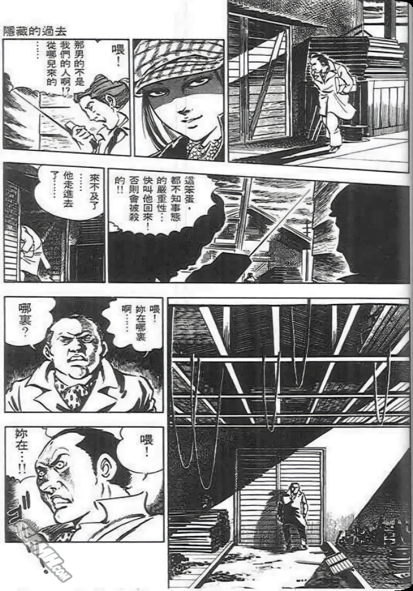 第 121 页