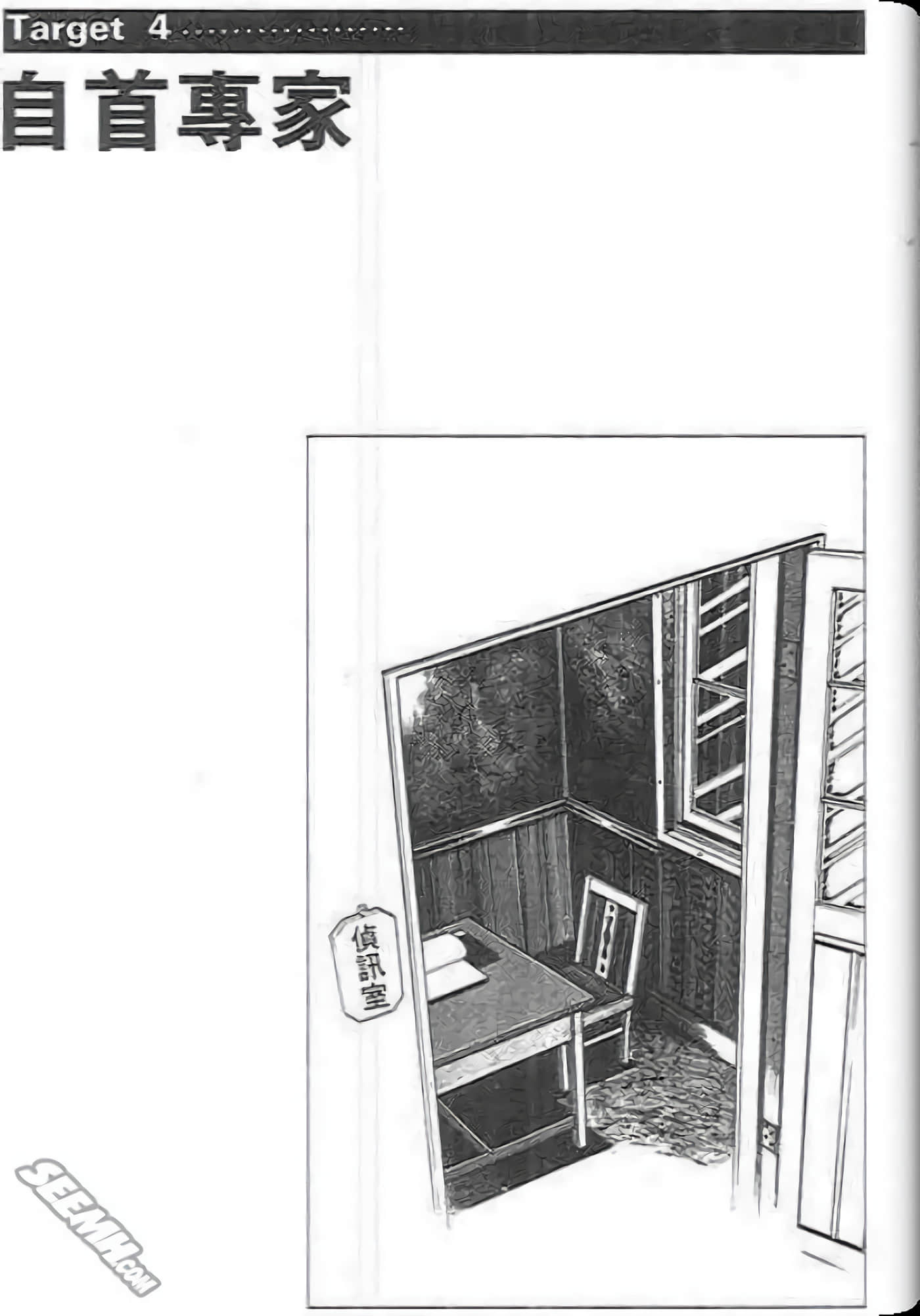第 129 页