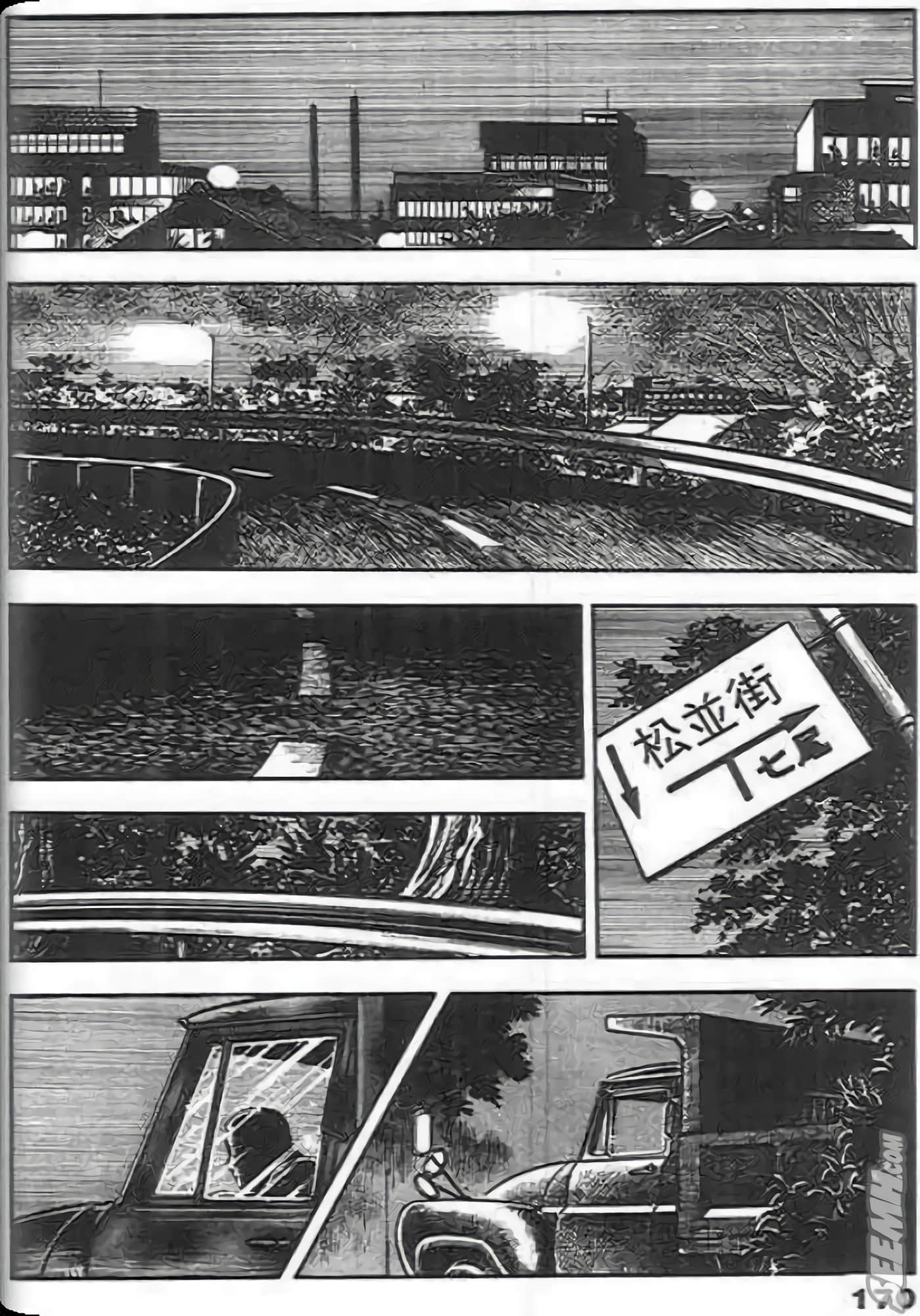 第 170 页