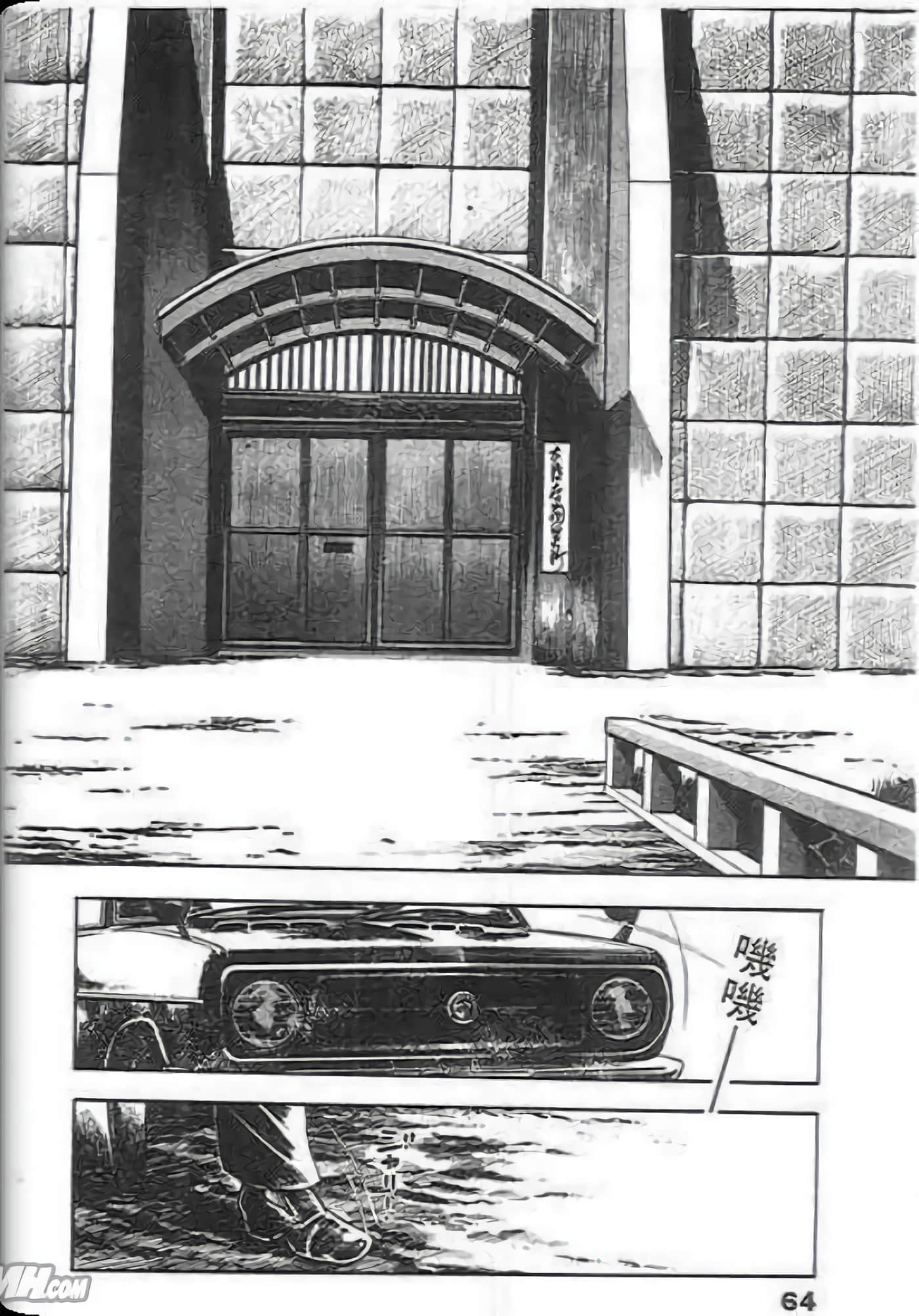 Page 62