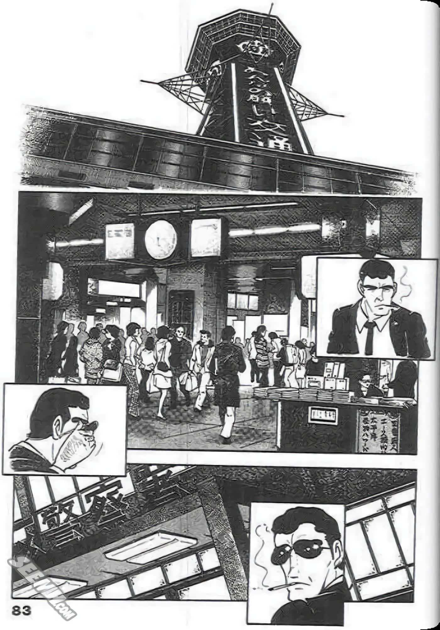 Page 83