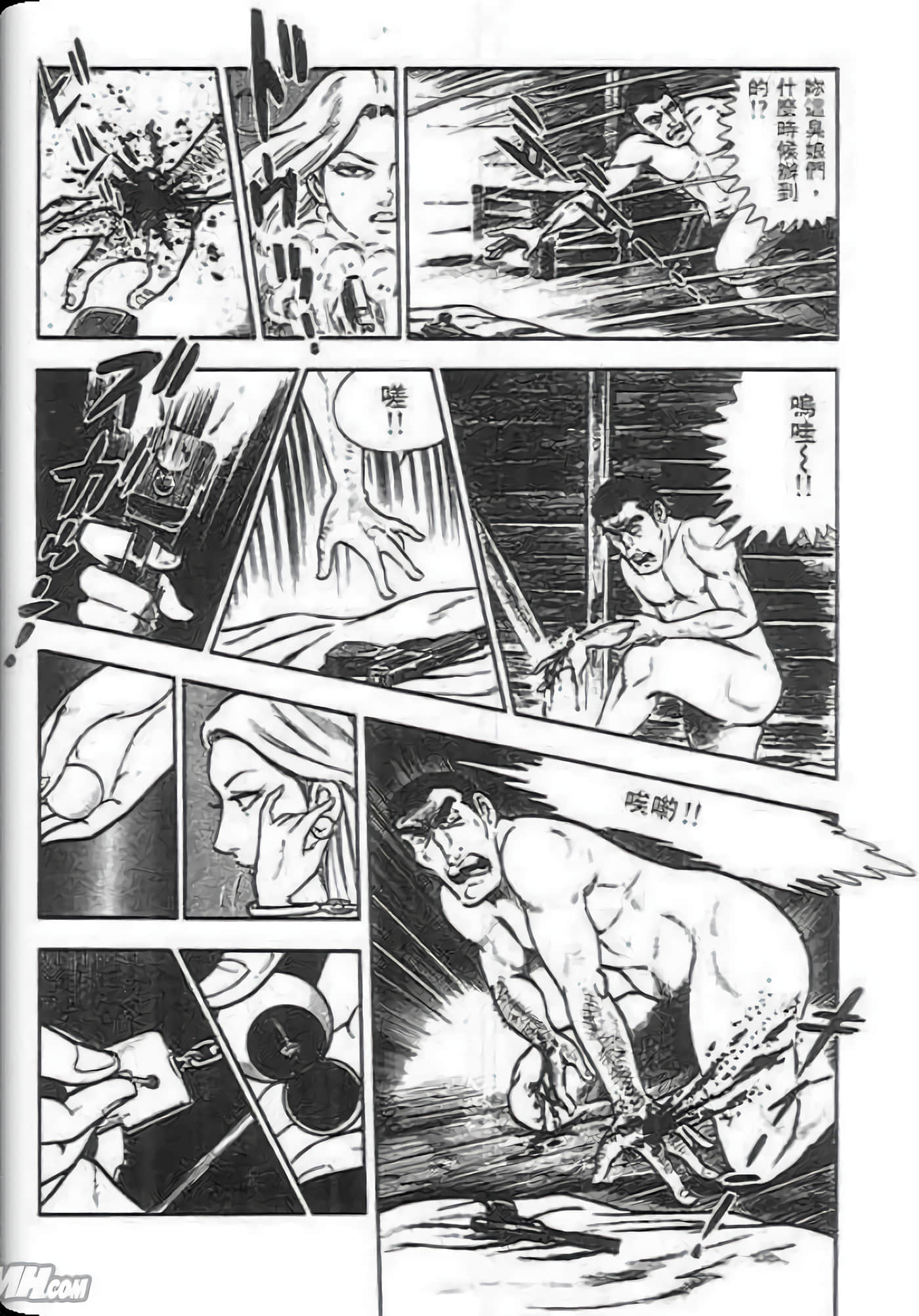 Page 90
