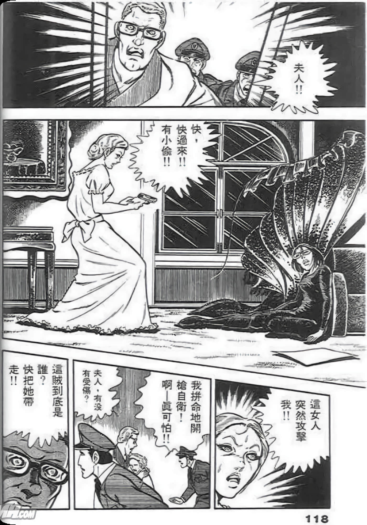 Page 116