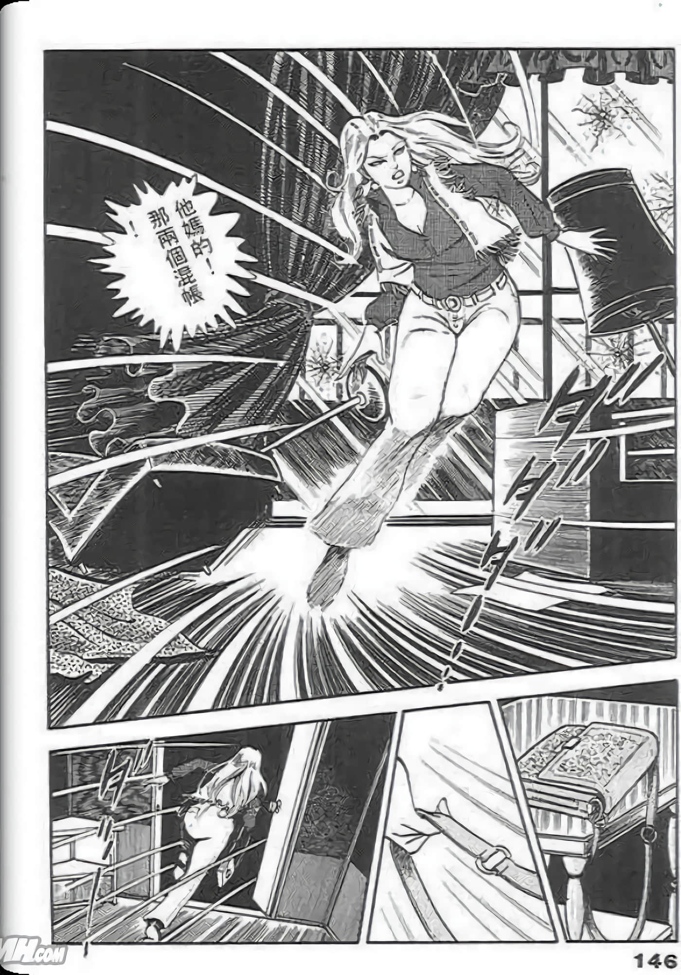 Page 144