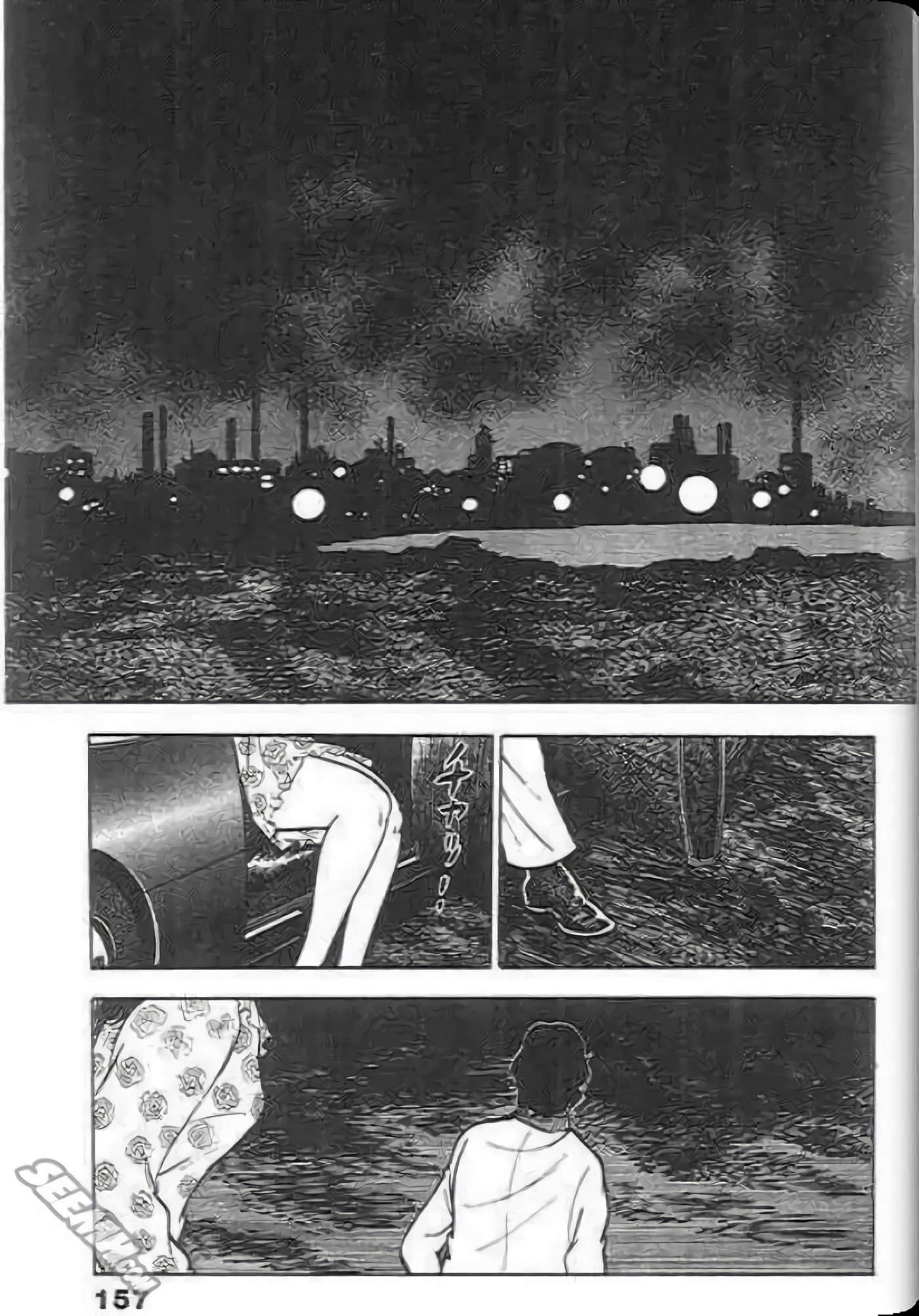 Page 157