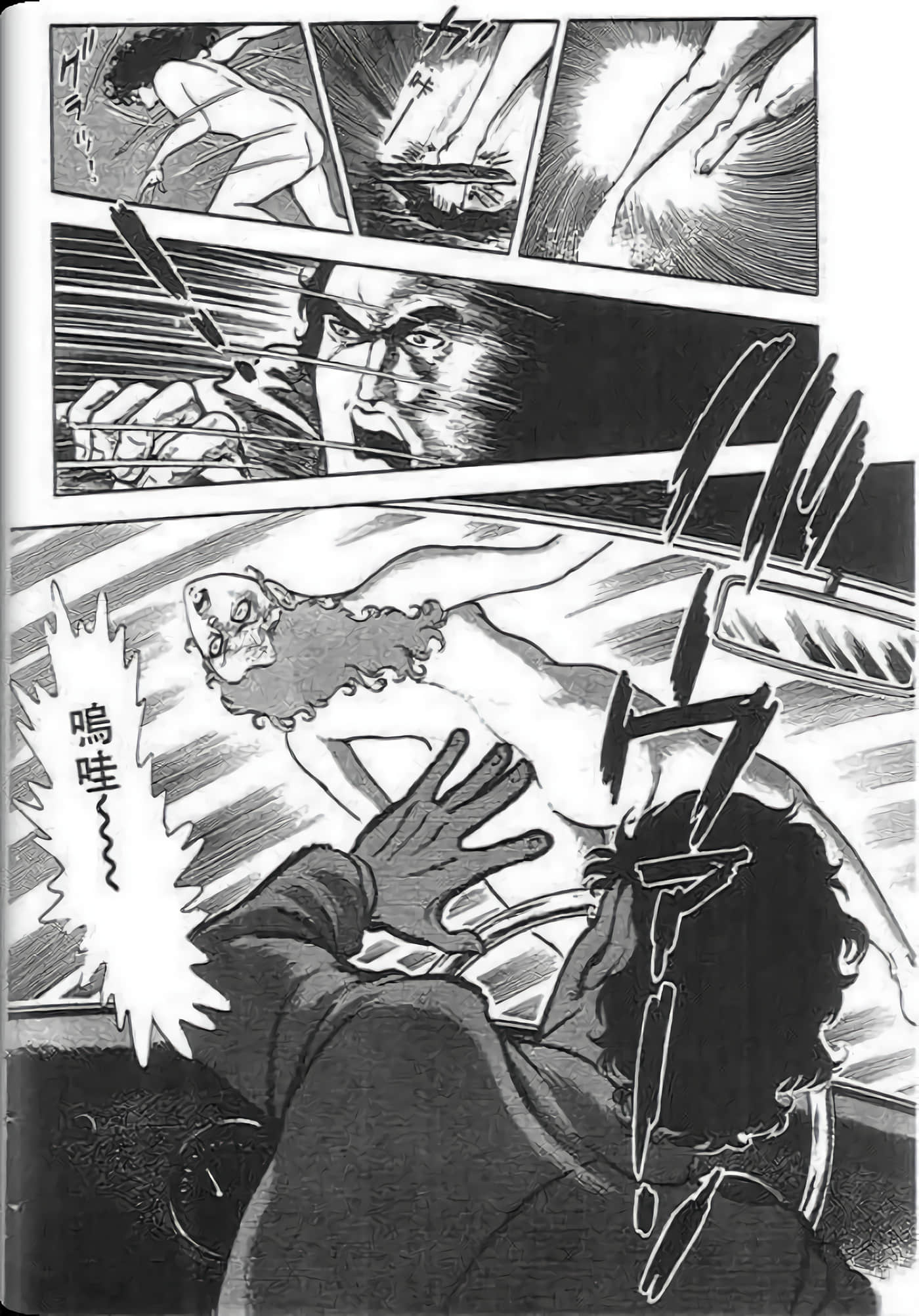 Page 164