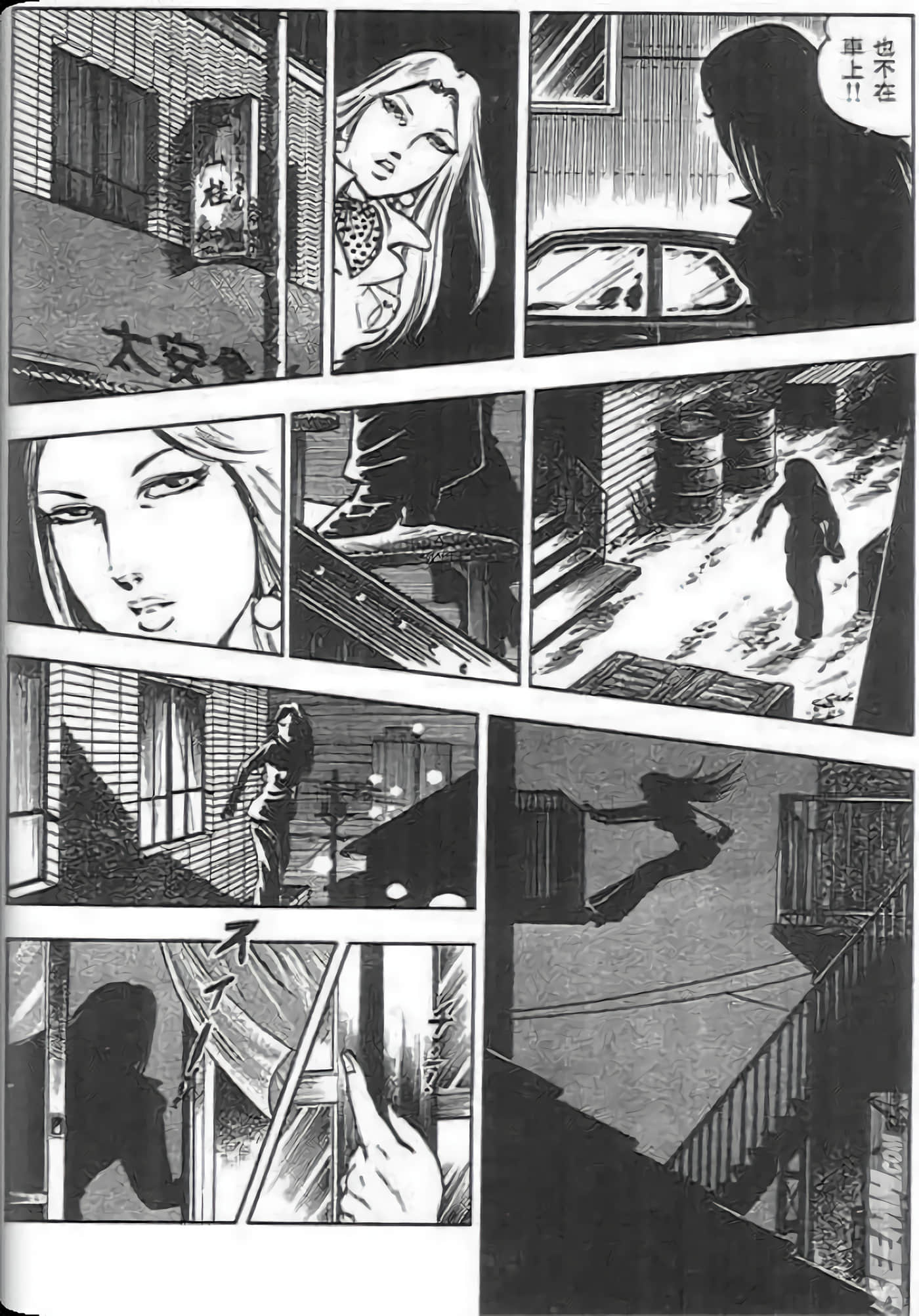 Page 220