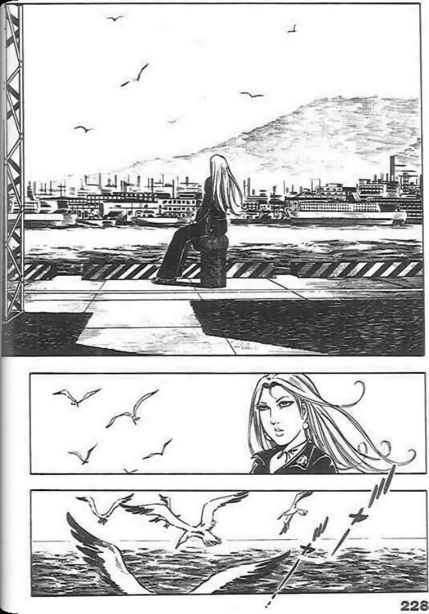 Page 226
